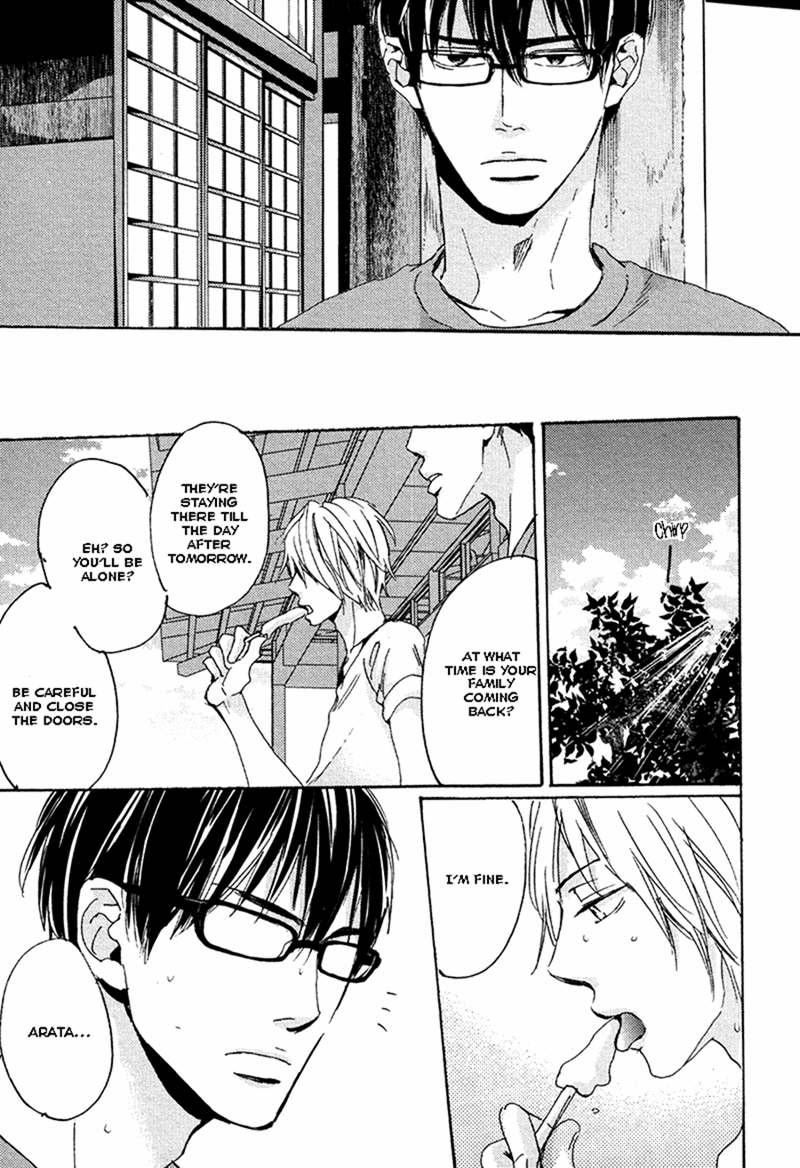 Kimagure Na Jaguar - Chapter 6 Page 21