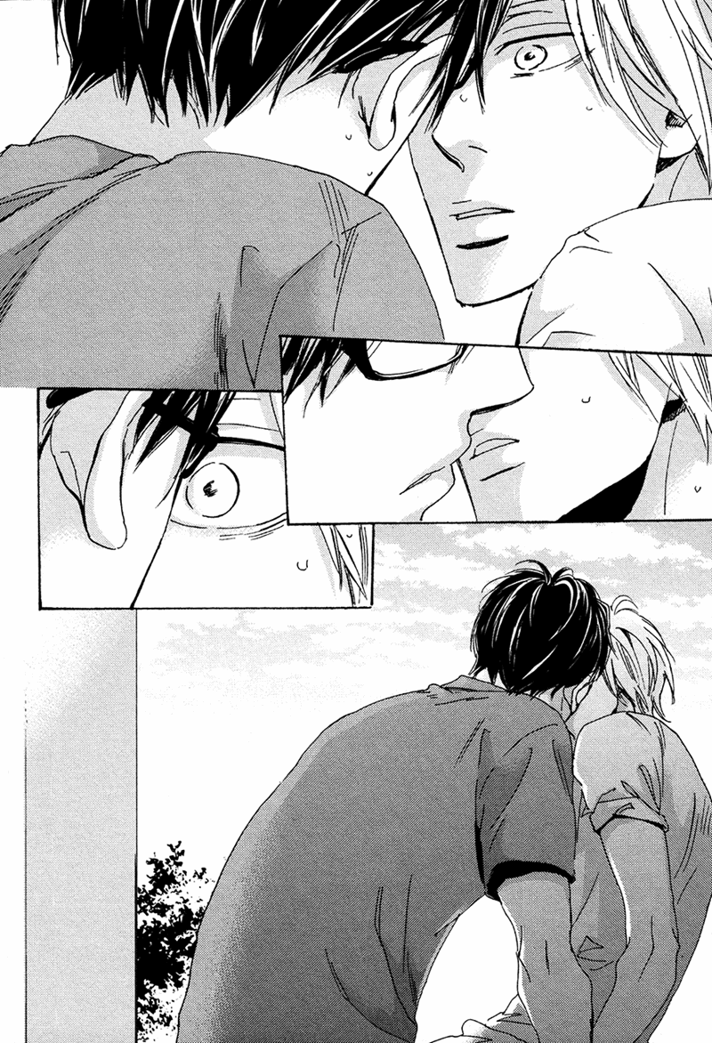 Kimagure Na Jaguar - Chapter 6 Page 24