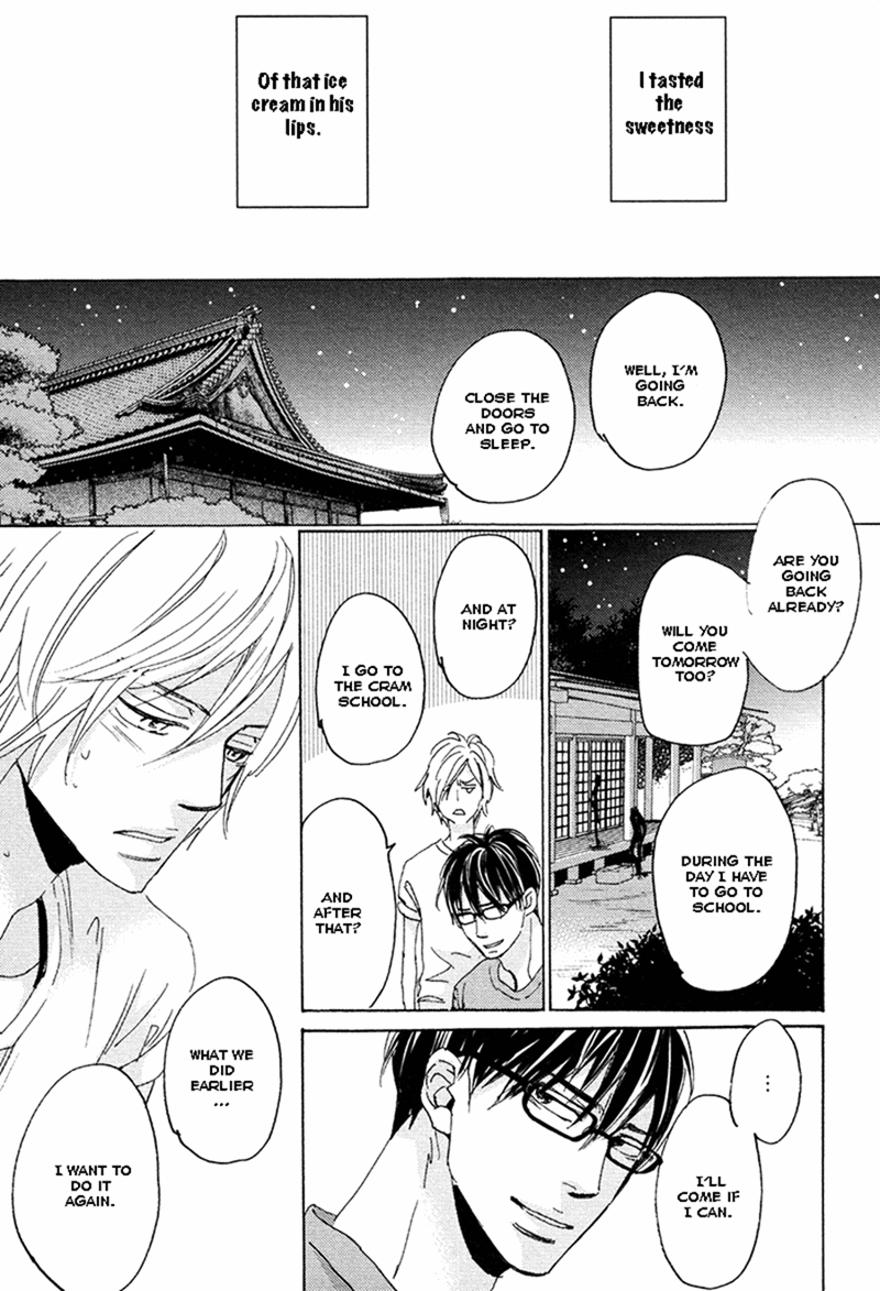 Kimagure Na Jaguar - Chapter 6 Page 27