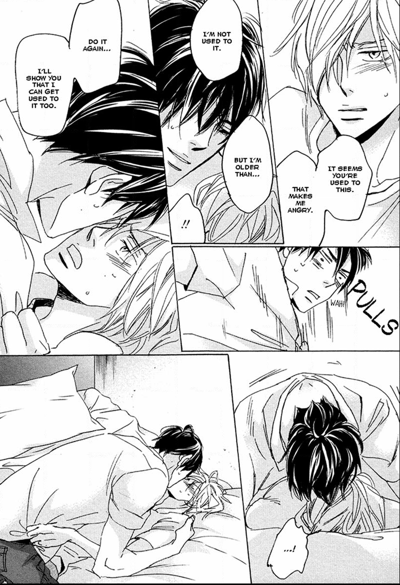 Kimagure Na Jaguar - Chapter 6 Page 30