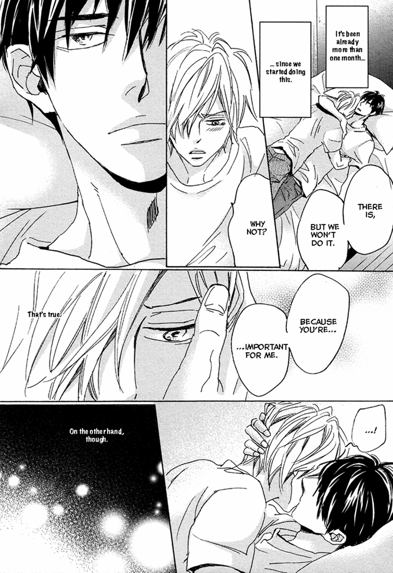 Kimagure Na Jaguar - Chapter 6 Page 36
