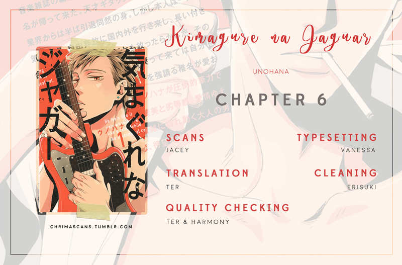 Kimagure Na Jaguar - Chapter 6 Page 41