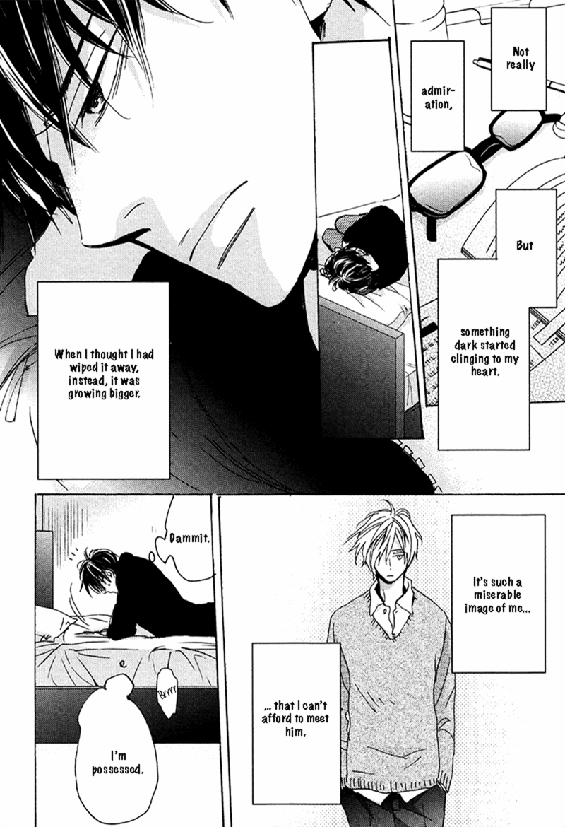 Kimagure Na Jaguar - Chapter 6 Page 6