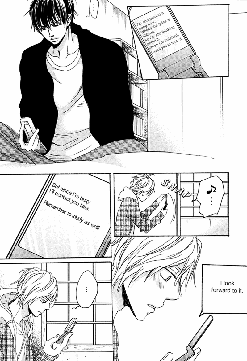 Kimagure Na Jaguar - Chapter 6 Page 7