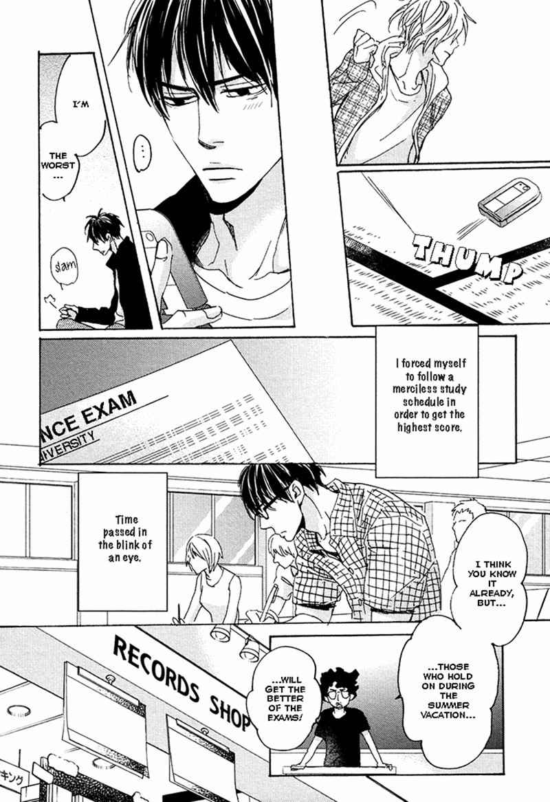 Kimagure Na Jaguar - Chapter 6 Page 8