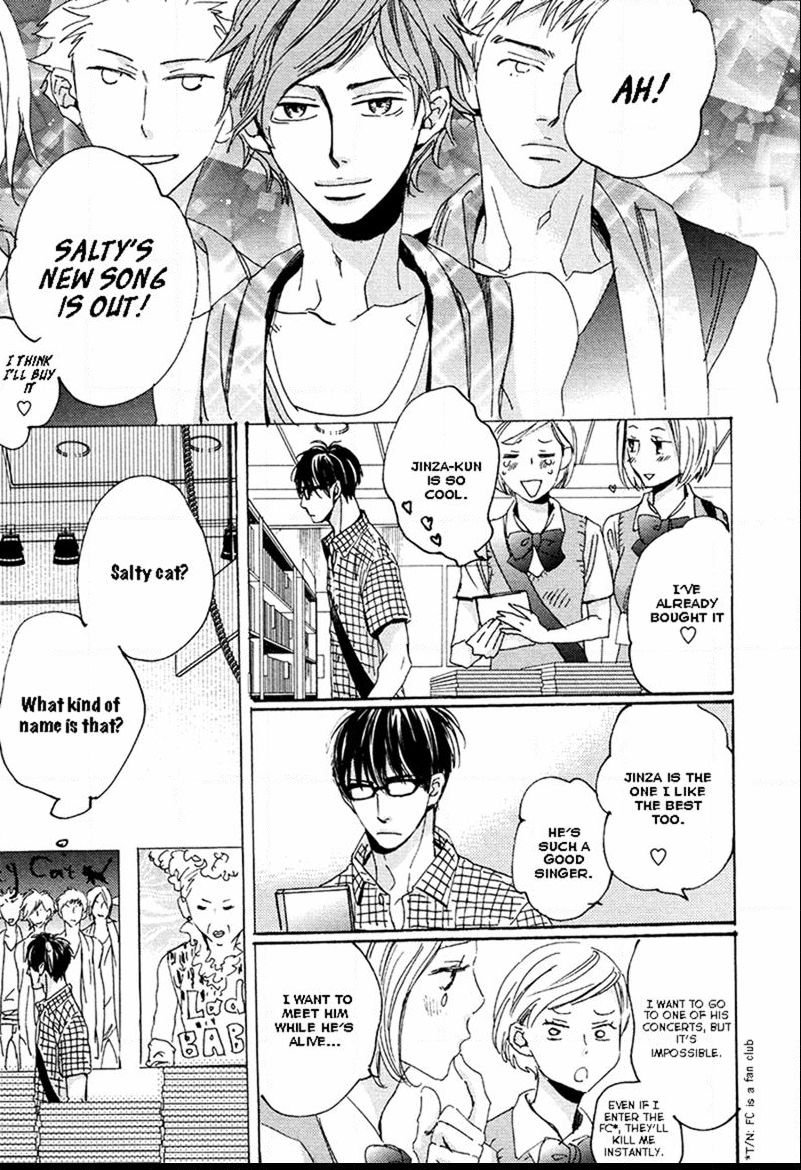 Kimagure Na Jaguar - Chapter 6 Page 9