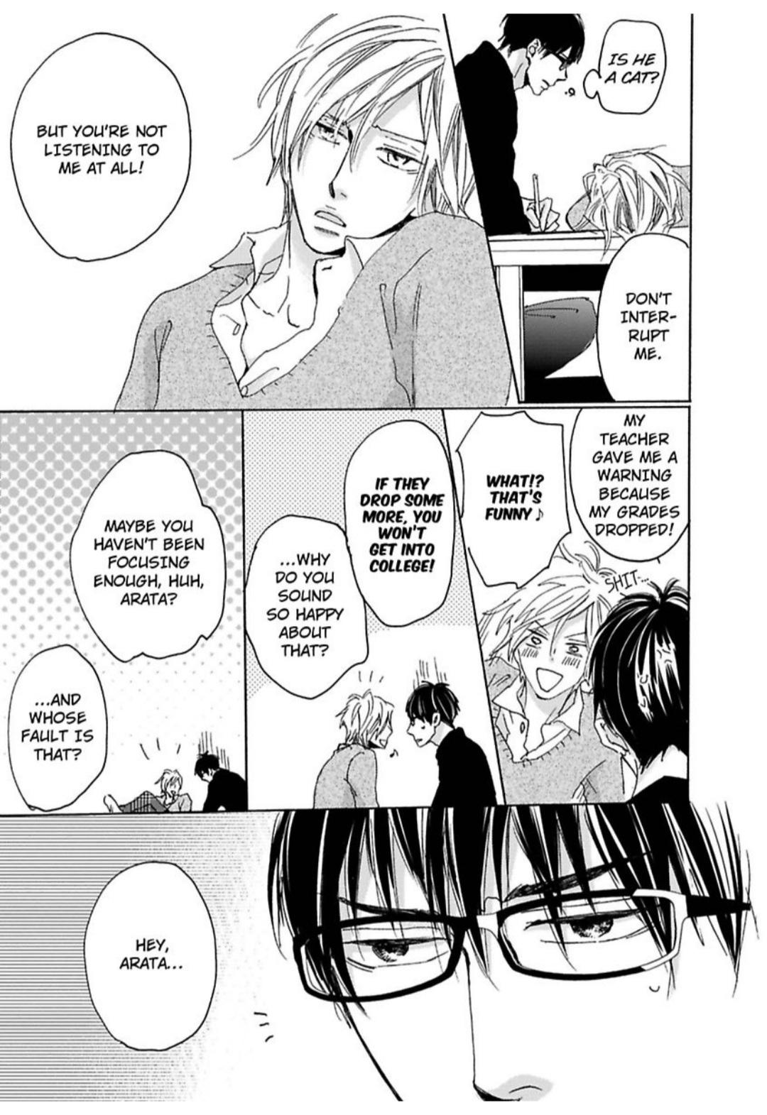 Kimagure Na Jaguar - Chapter 7 Page 10