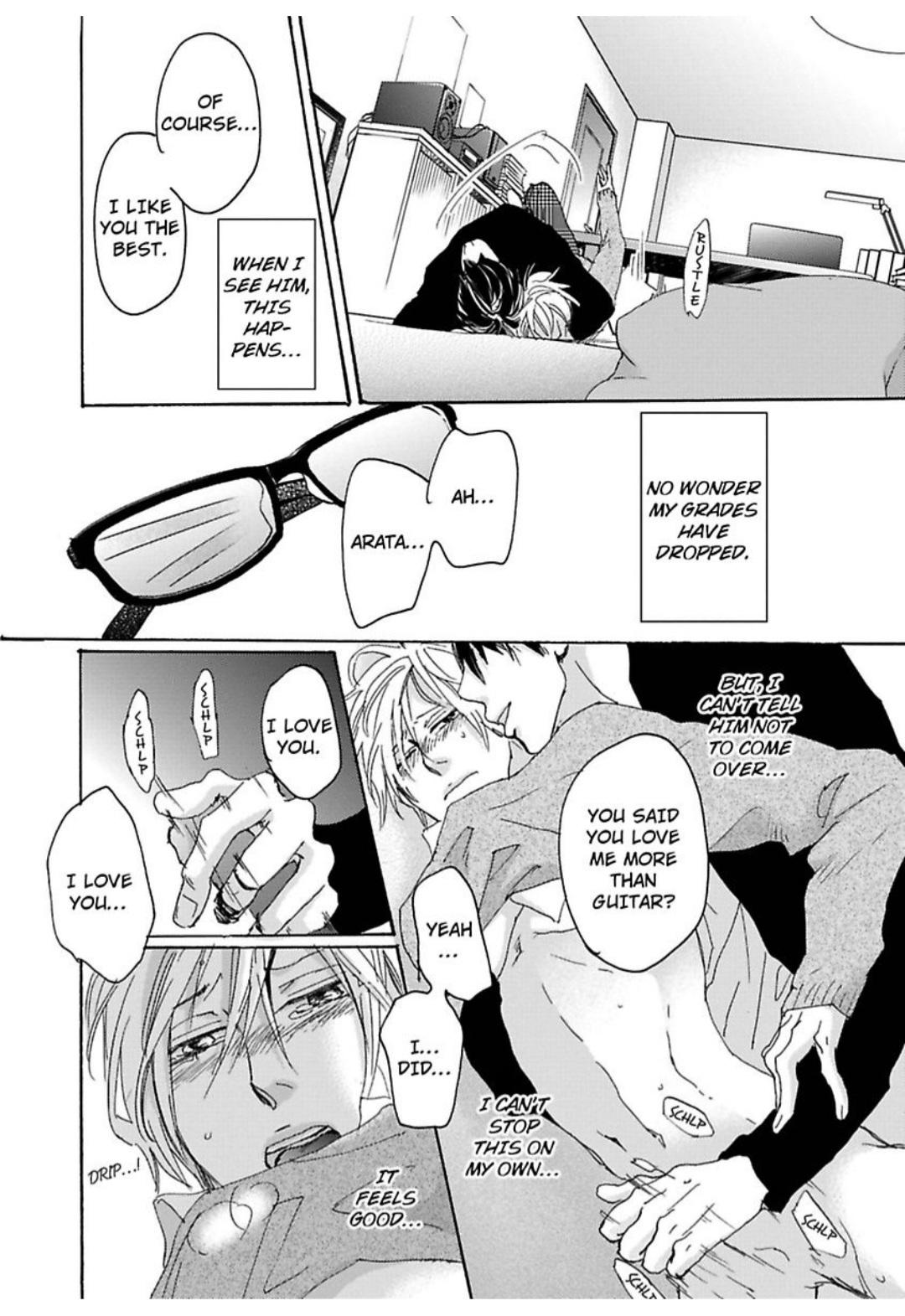 Kimagure Na Jaguar - Chapter 7 Page 13