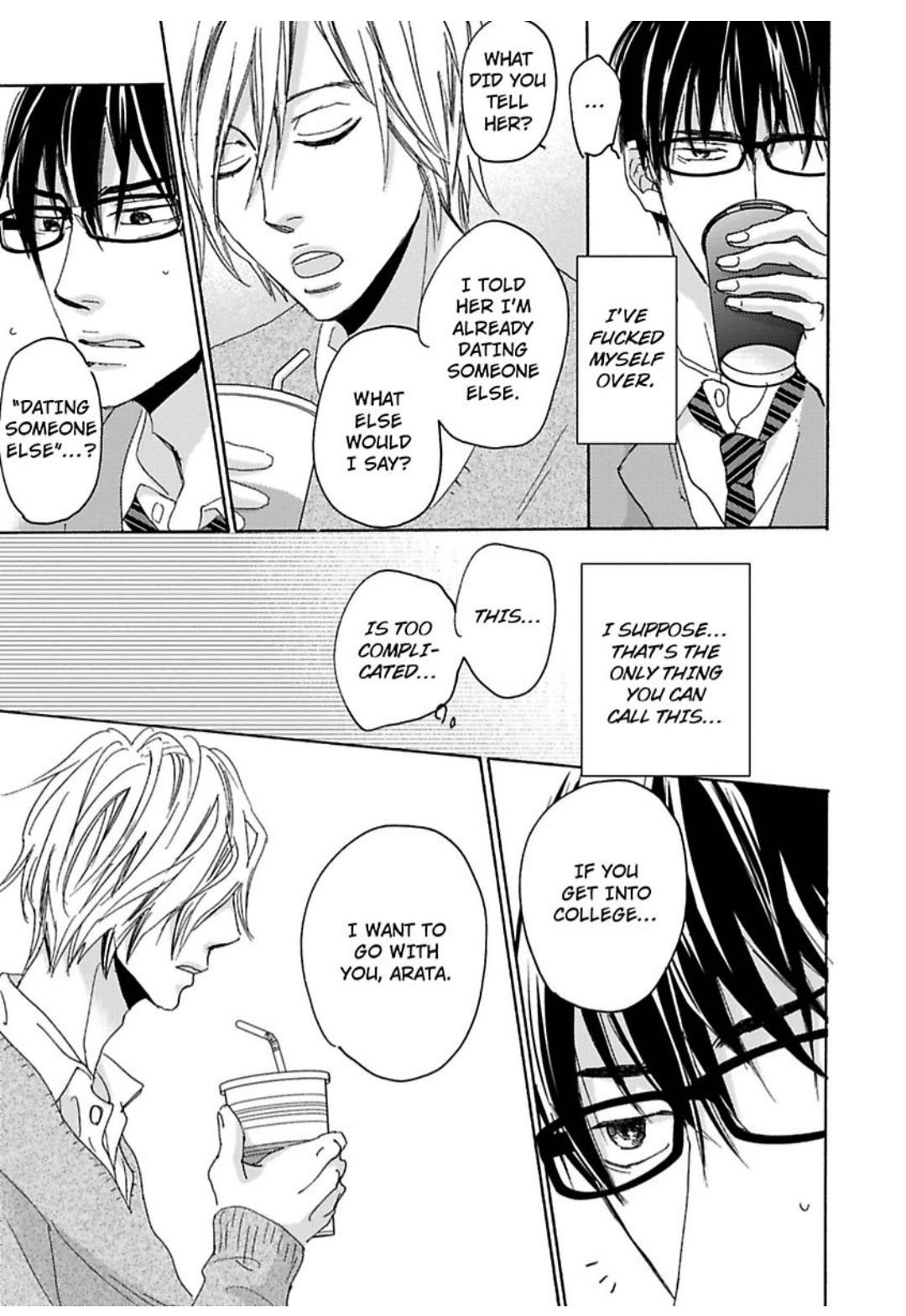 Kimagure Na Jaguar - Chapter 7 Page 20