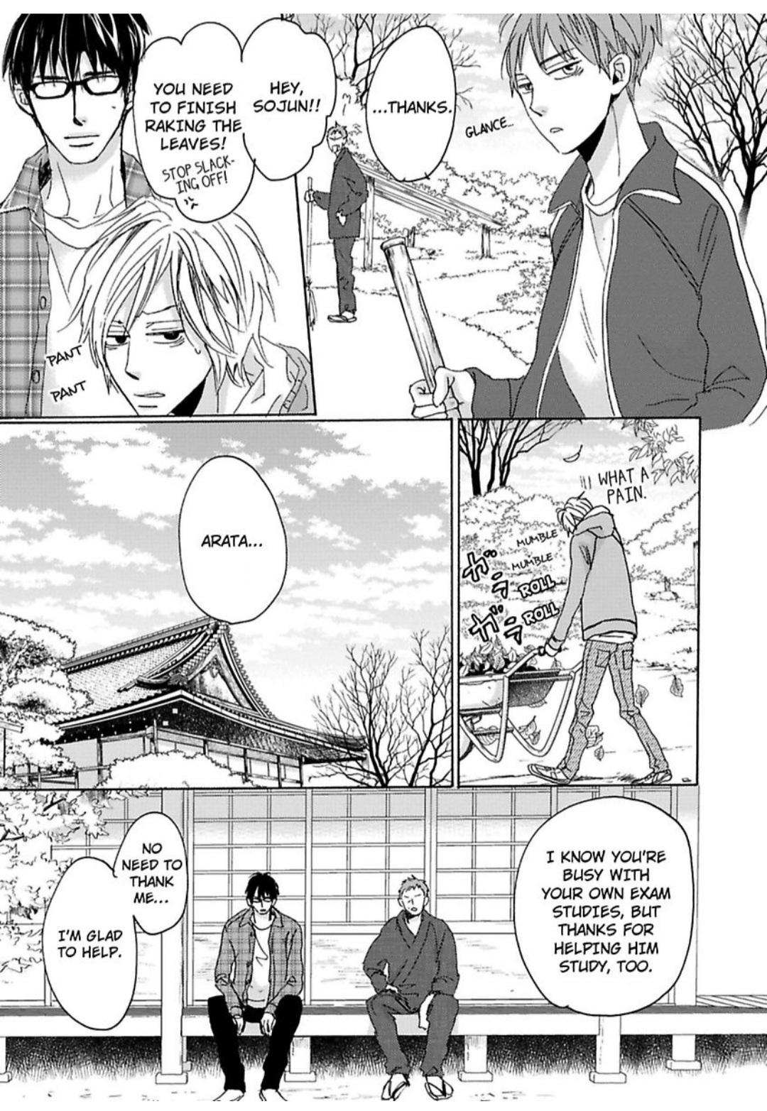 Kimagure Na Jaguar - Chapter 7 Page 24
