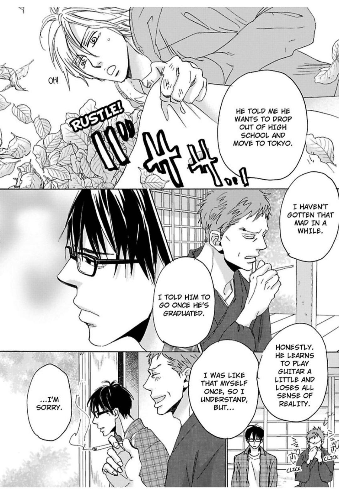 Kimagure Na Jaguar - Chapter 7 Page 25