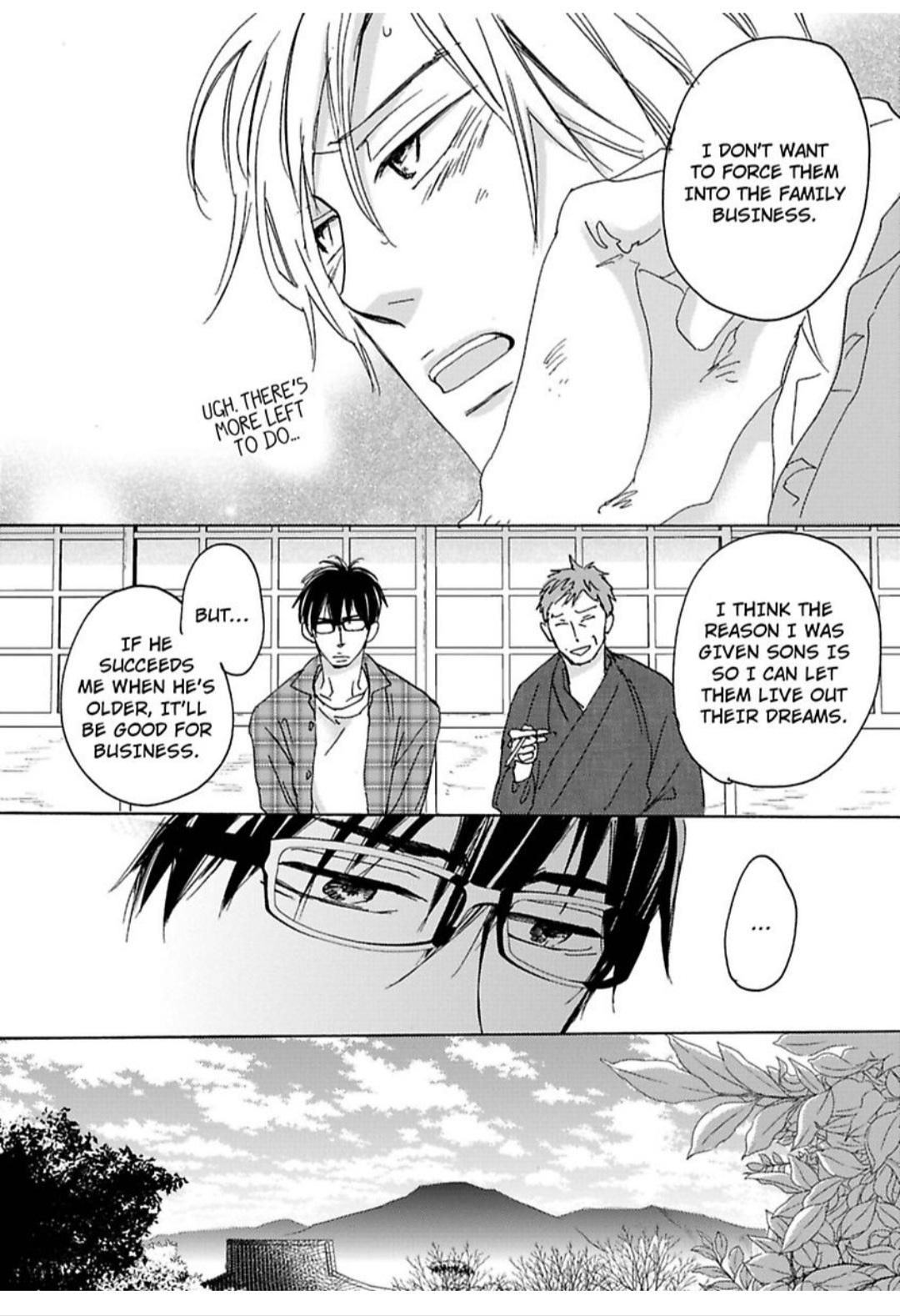Kimagure Na Jaguar - Chapter 7 Page 27