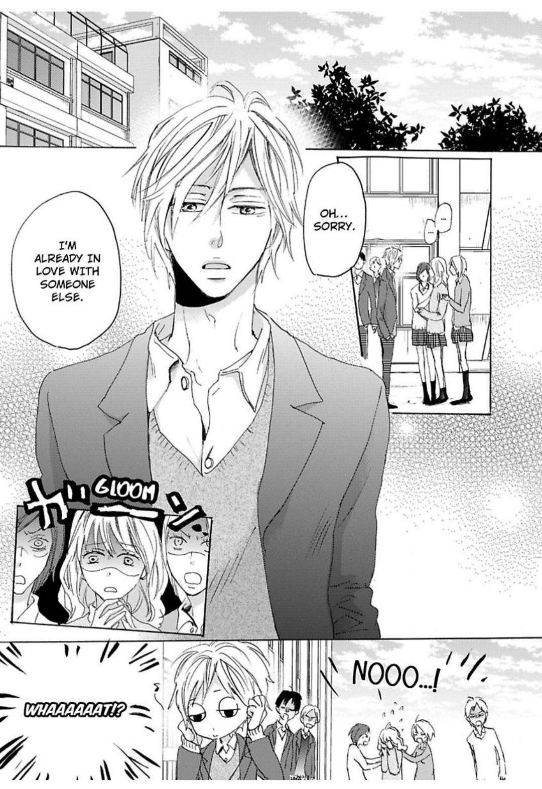 Kimagure Na Jaguar - Chapter 7 Page 4