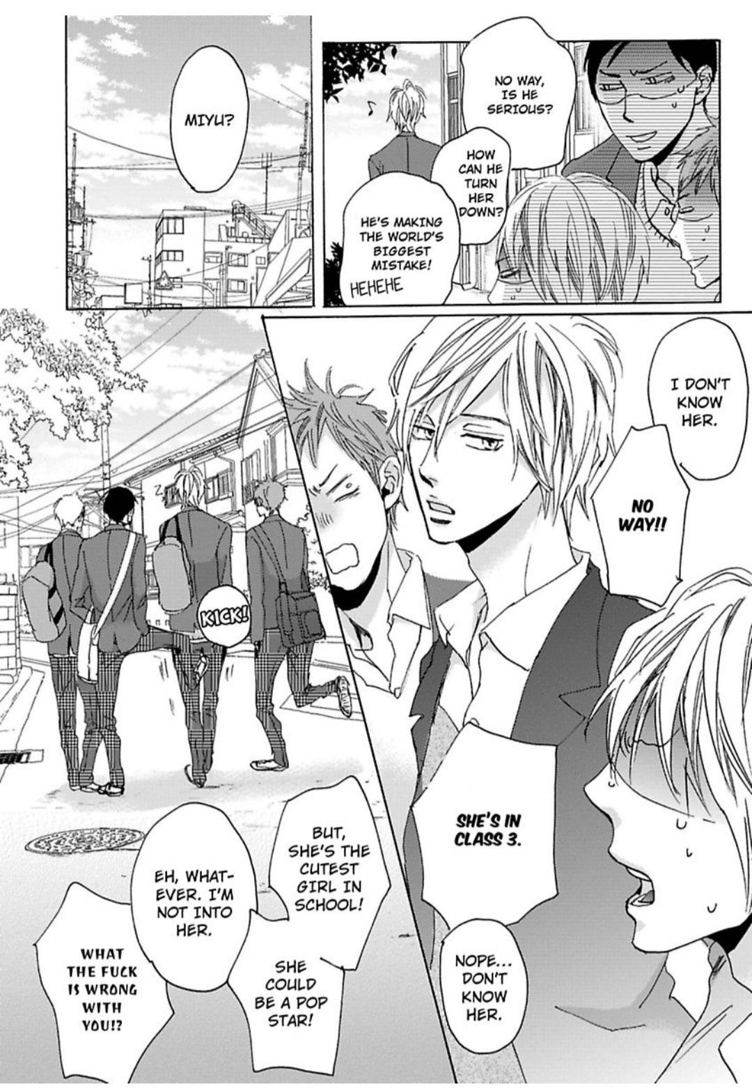 Kimagure Na Jaguar - Chapter 7 Page 5