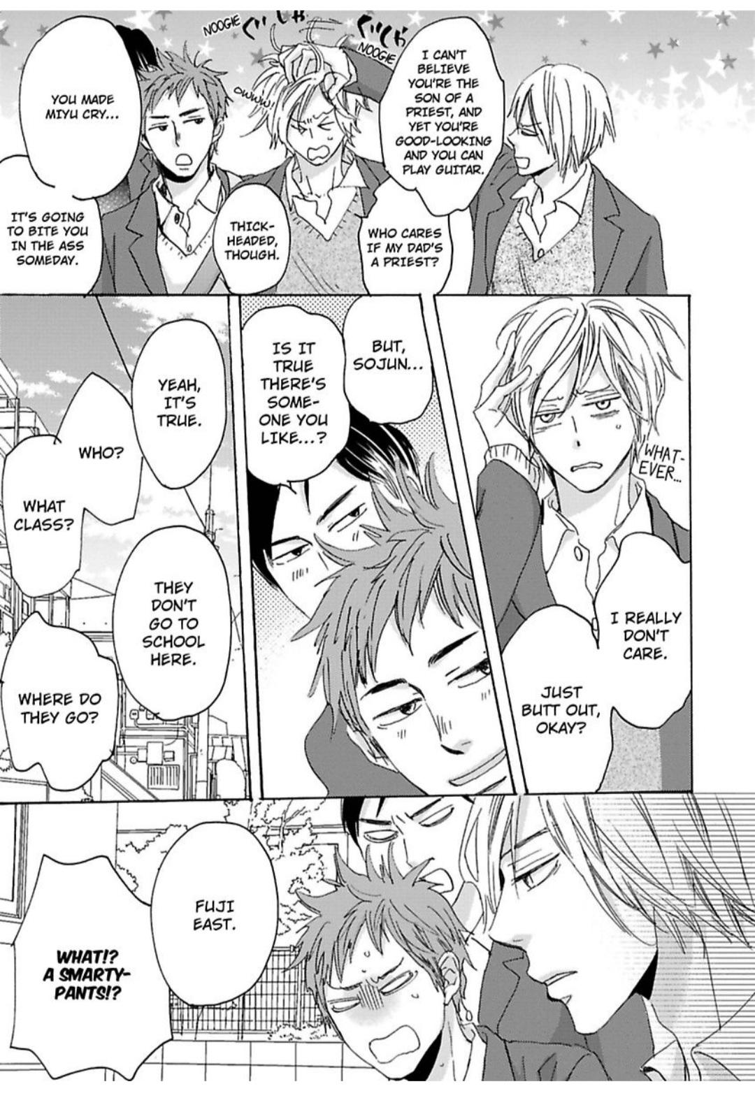Kimagure Na Jaguar - Chapter 7 Page 6