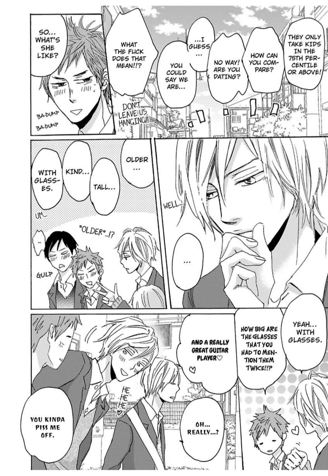 Kimagure Na Jaguar - Chapter 7 Page 7