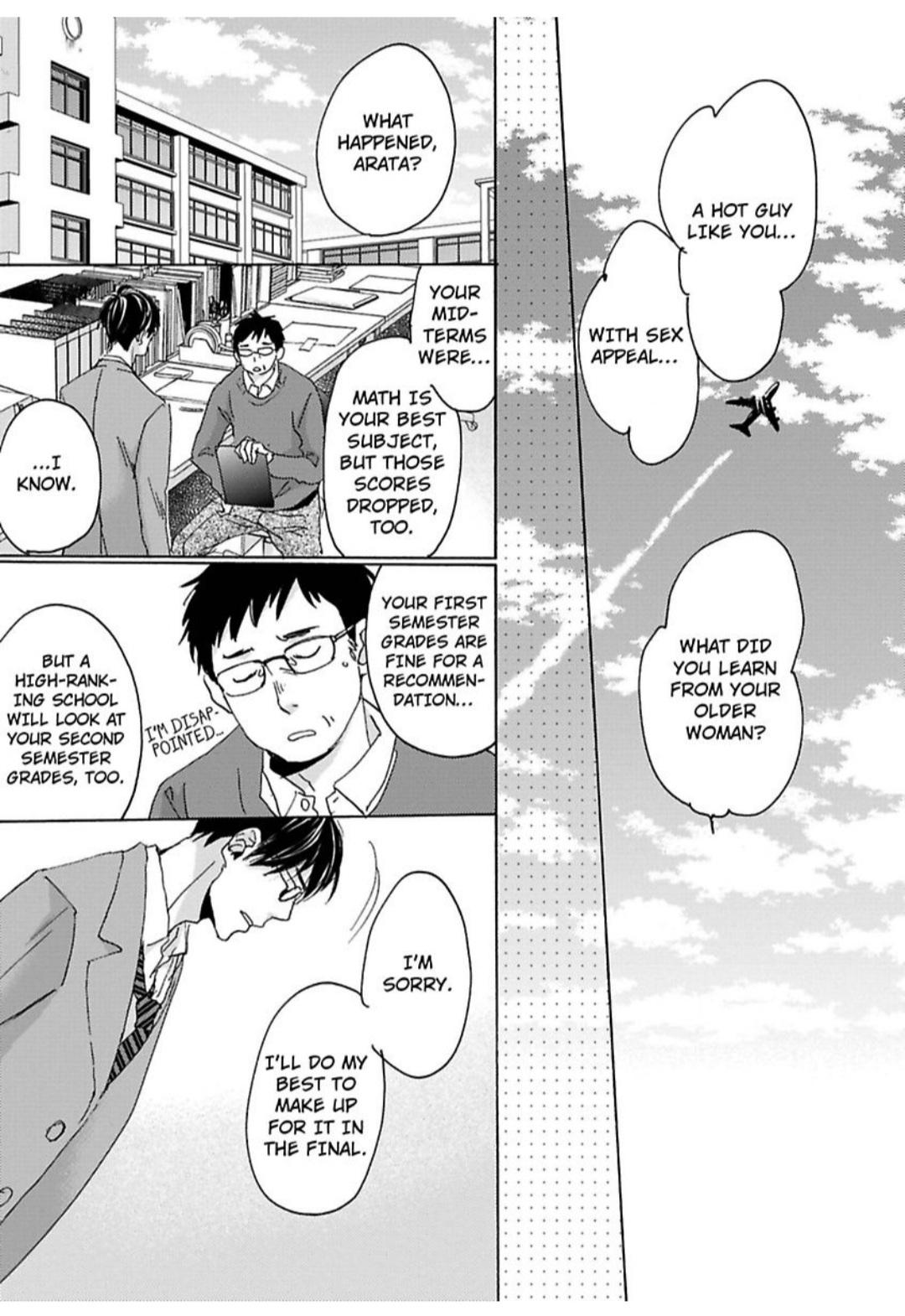 Kimagure Na Jaguar - Chapter 7 Page 8