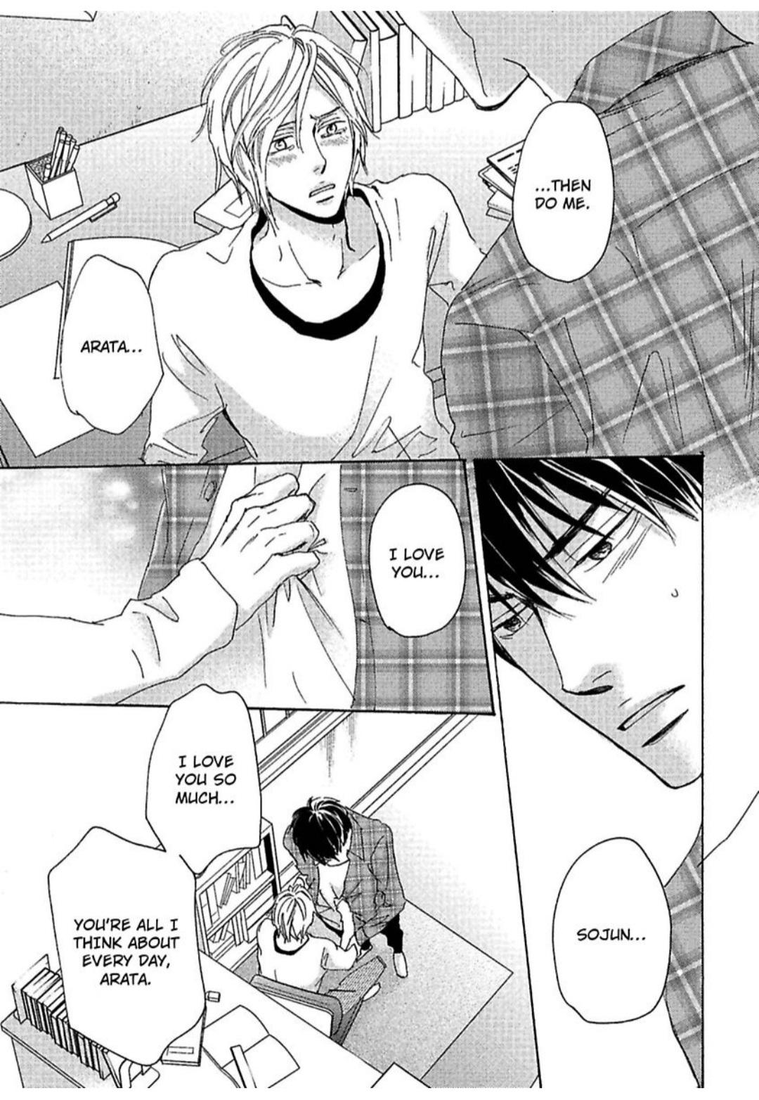 Kimagure Na Jaguar - Chapter 8 Page 14