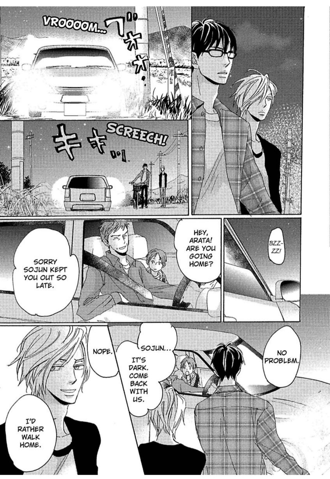 Kimagure Na Jaguar - Chapter 8 Page 24