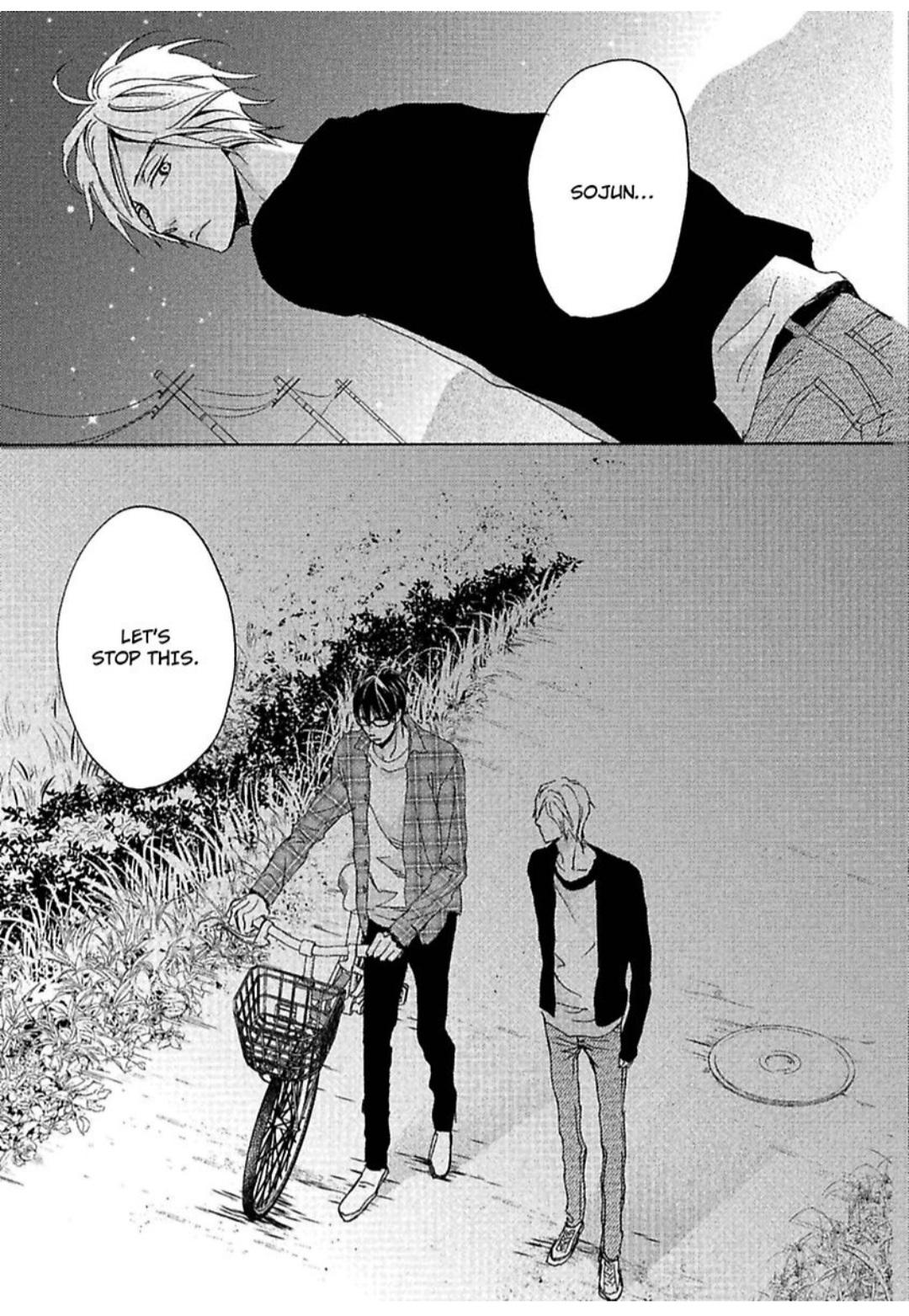 Kimagure Na Jaguar - Chapter 8 Page 26