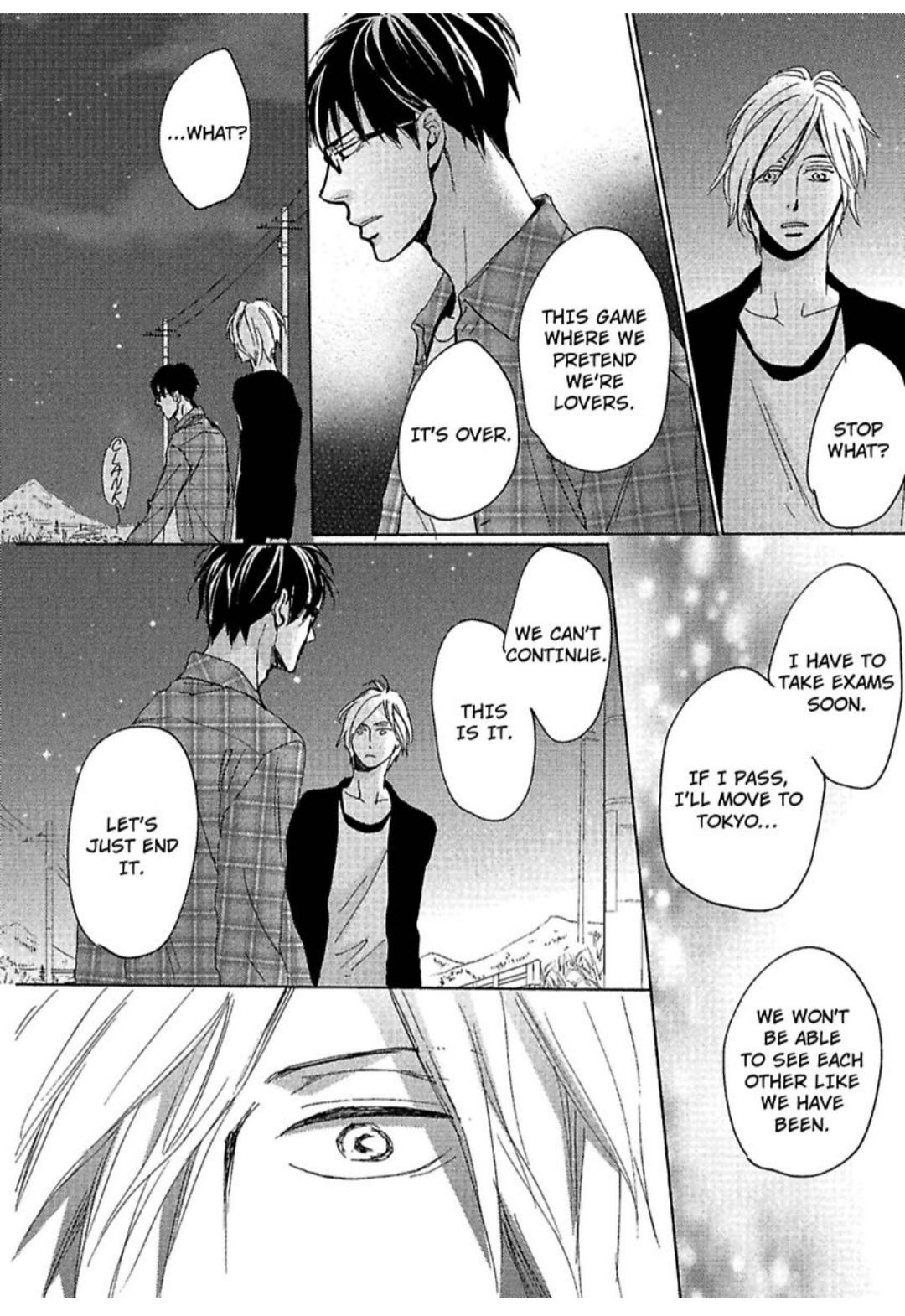 Kimagure Na Jaguar - Chapter 8 Page 27