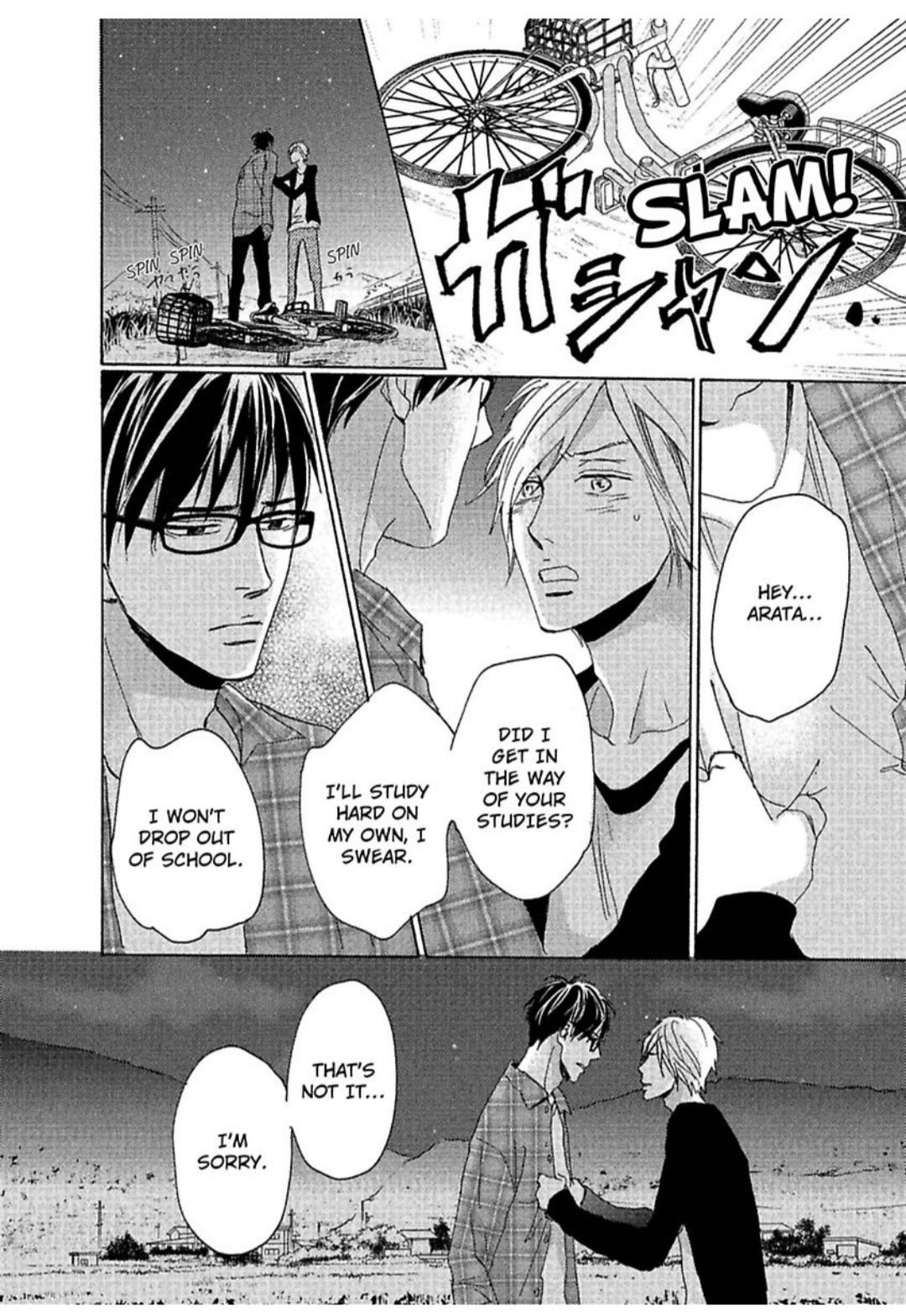 Kimagure Na Jaguar - Chapter 8 Page 29