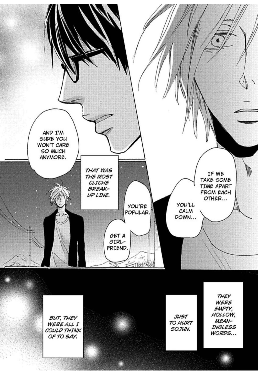 Kimagure Na Jaguar - Chapter 8 Page 33