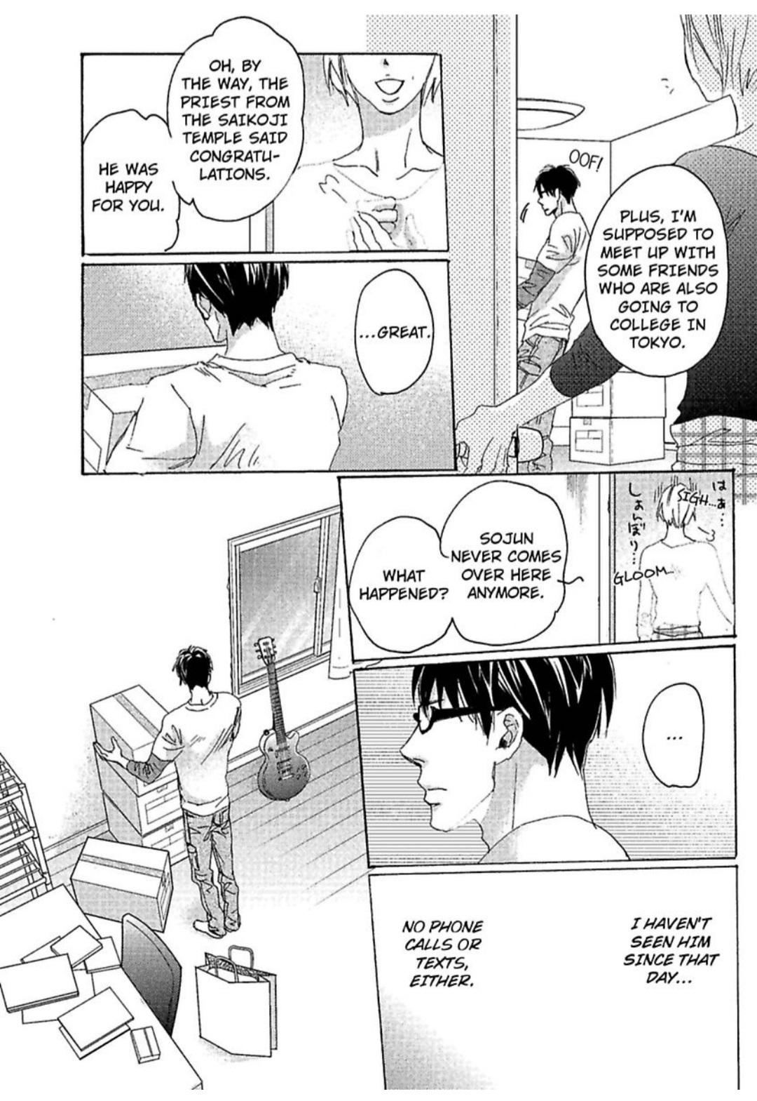 Kimagure Na Jaguar - Chapter 8 Page 37
