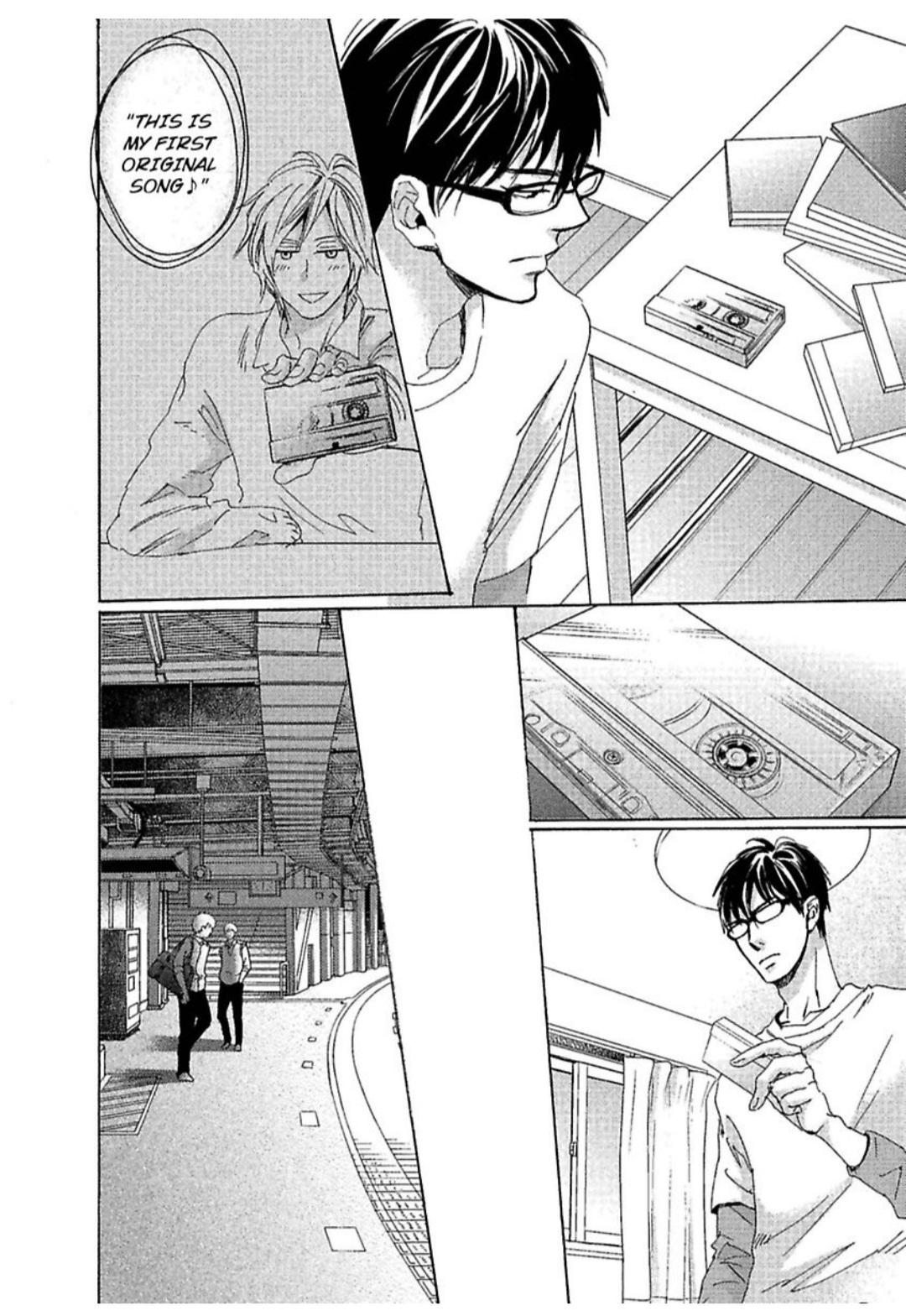 Kimagure Na Jaguar - Chapter 8 Page 39