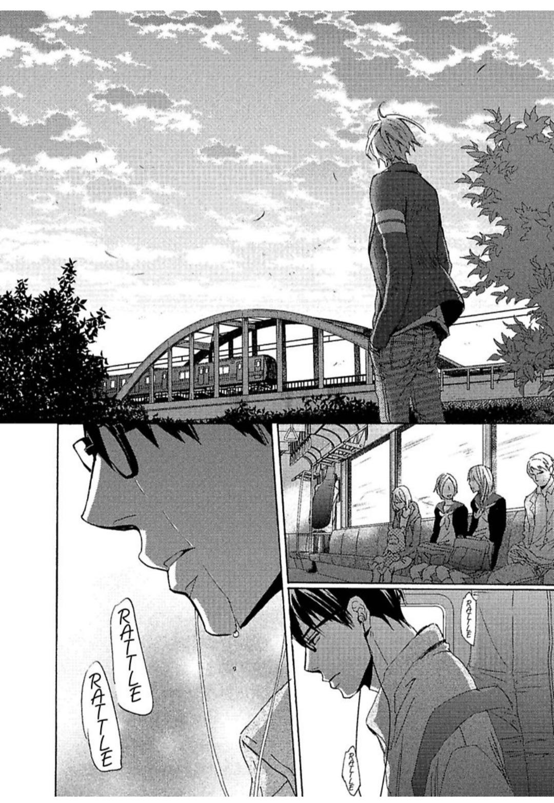 Kimagure Na Jaguar - Chapter 8 Page 47