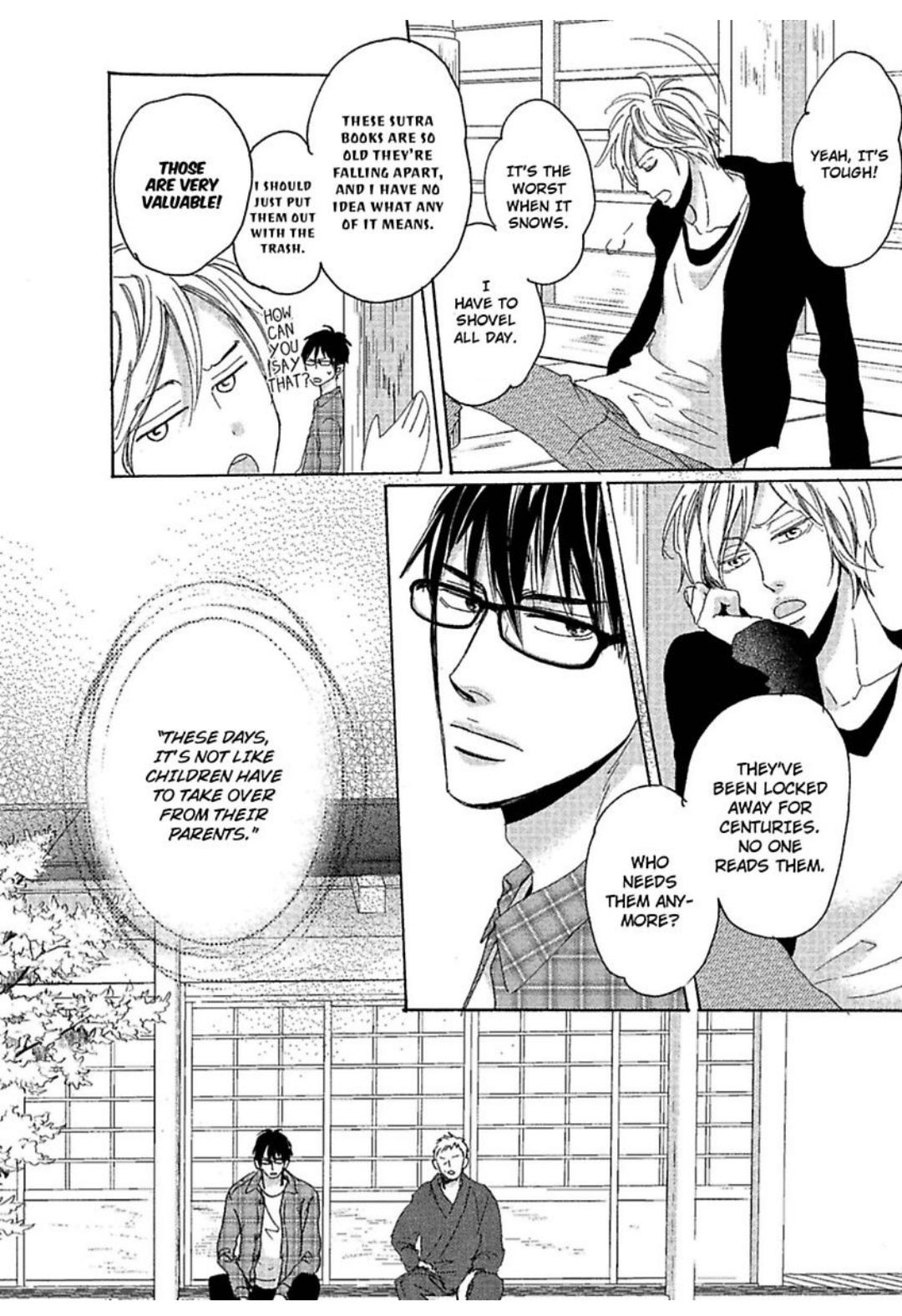 Kimagure Na Jaguar - Chapter 8 Page 5