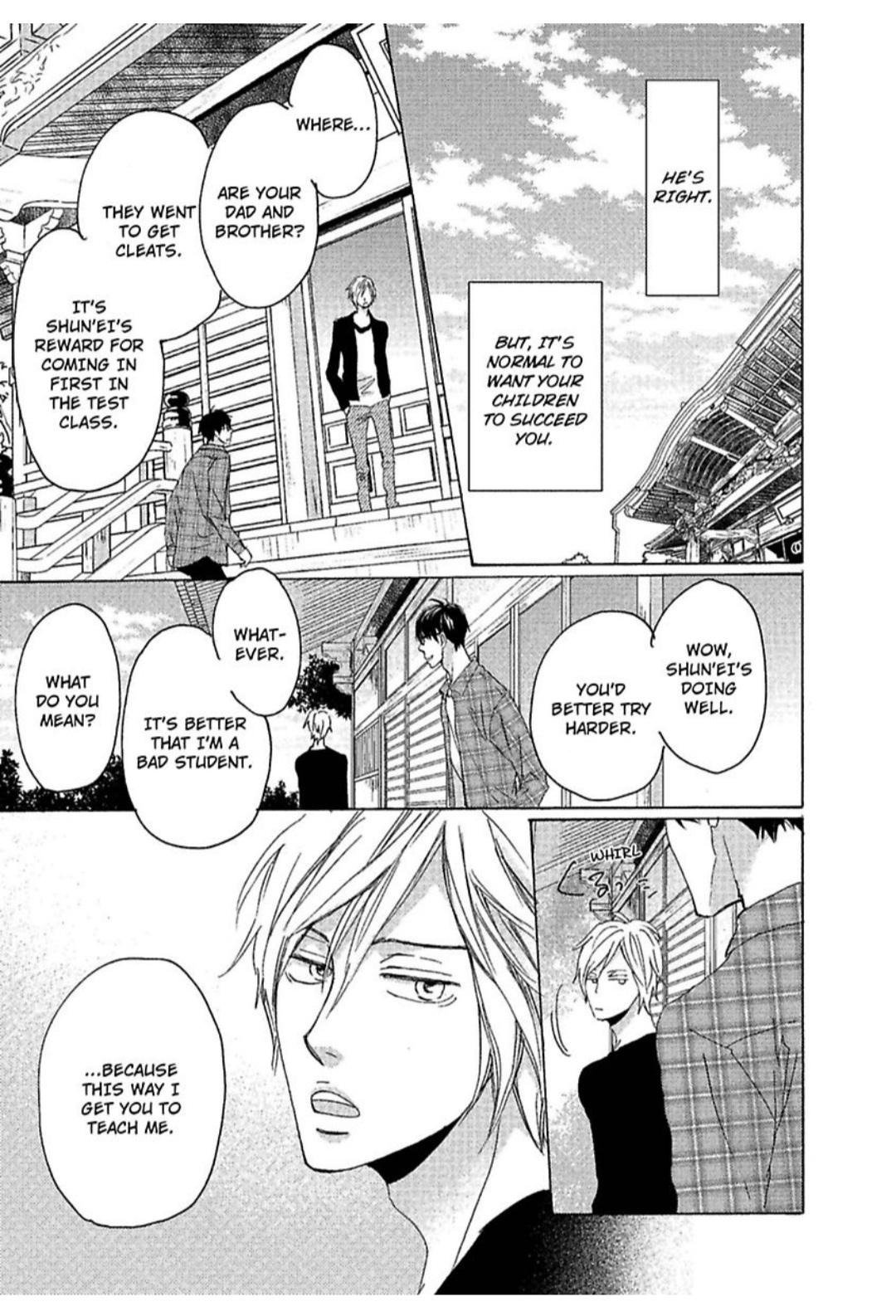 Kimagure Na Jaguar - Chapter 8 Page 6