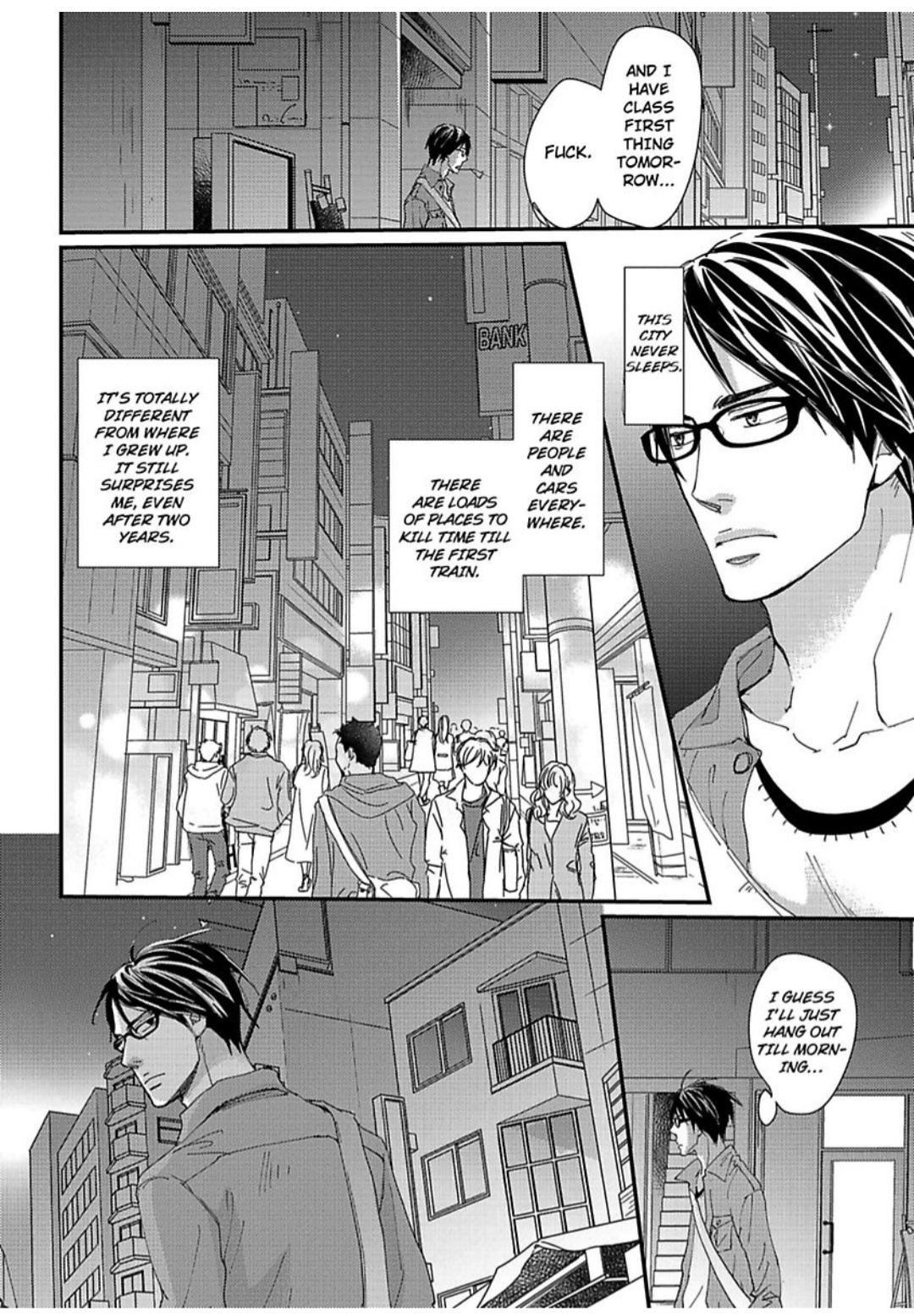 Kimagure Na Jaguar - Chapter 9 Page 11