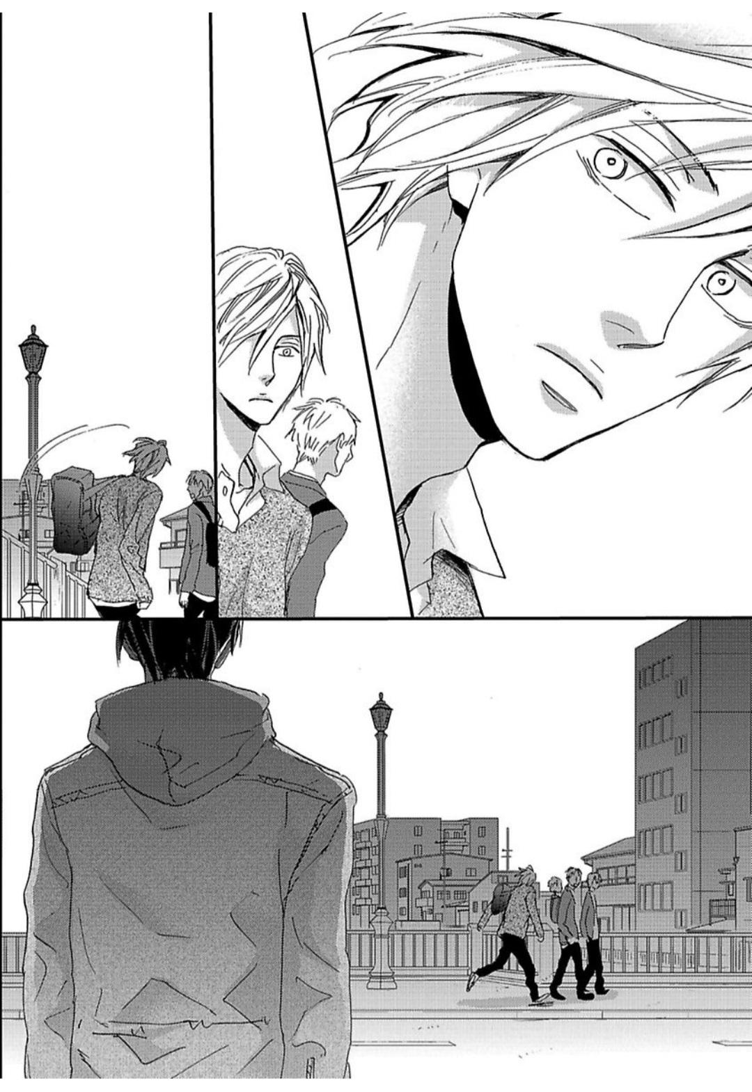 Kimagure Na Jaguar - Chapter 9 Page 17