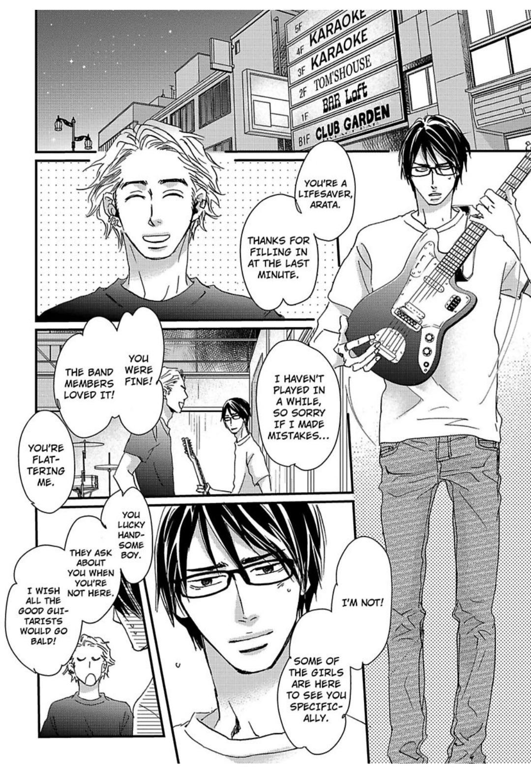 Kimagure Na Jaguar - Chapter 9 Page 21