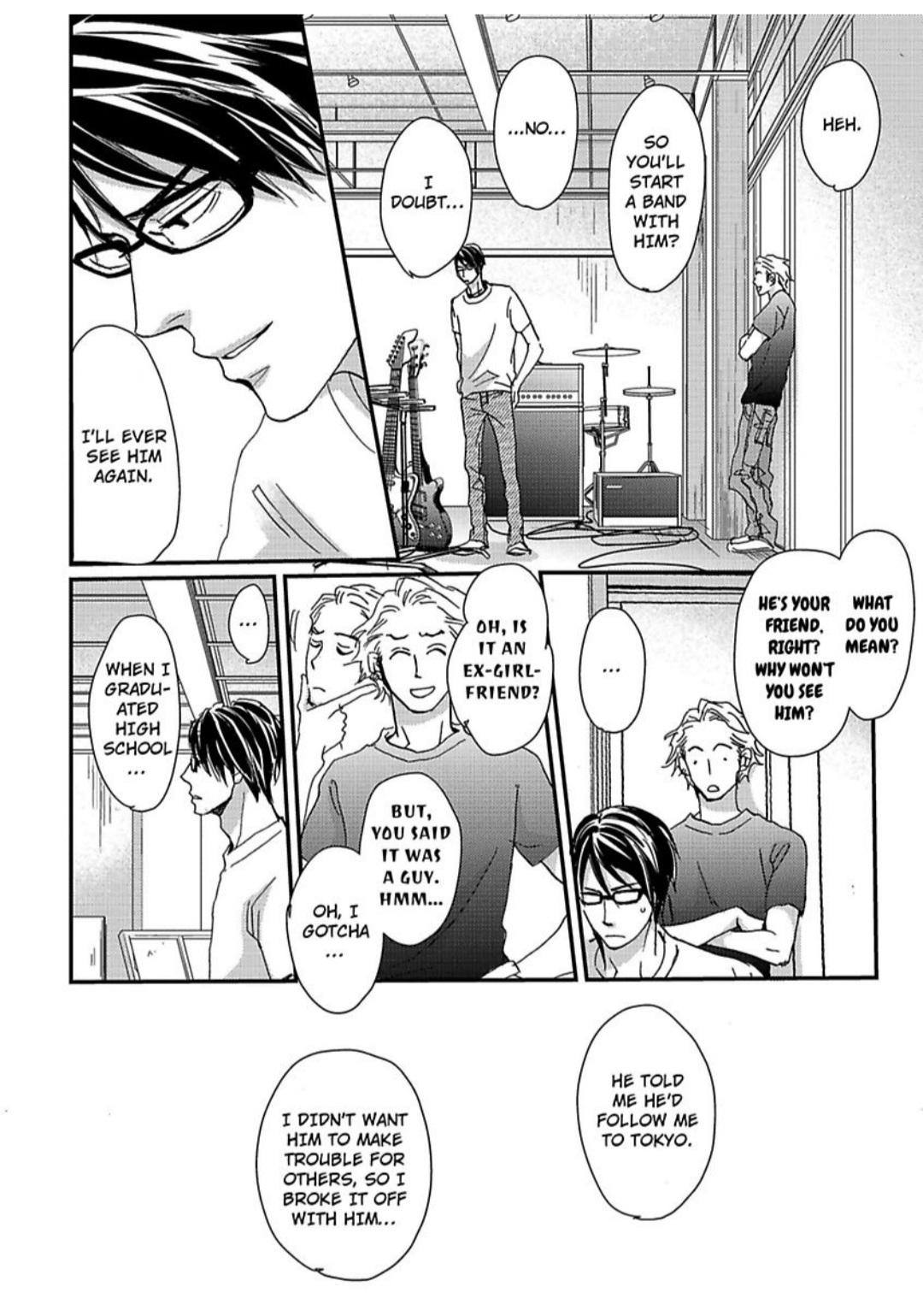 Kimagure Na Jaguar - Chapter 9 Page 23