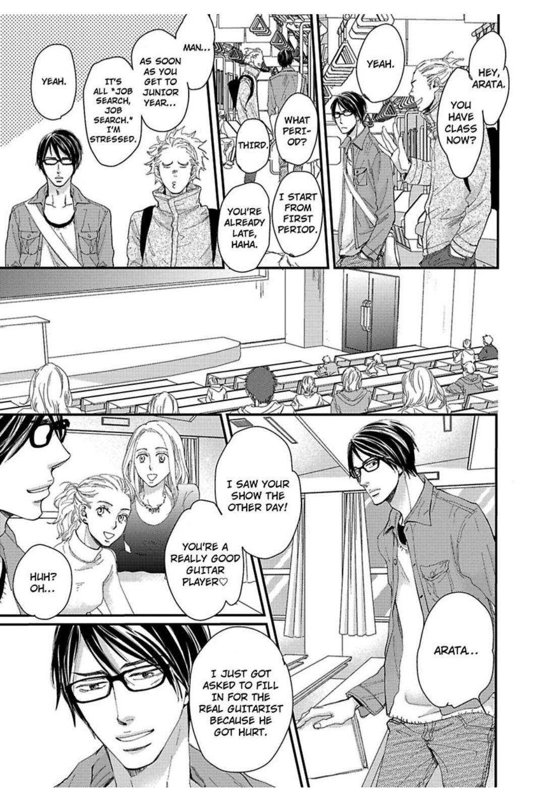 Kimagure Na Jaguar - Chapter 9 Page 6