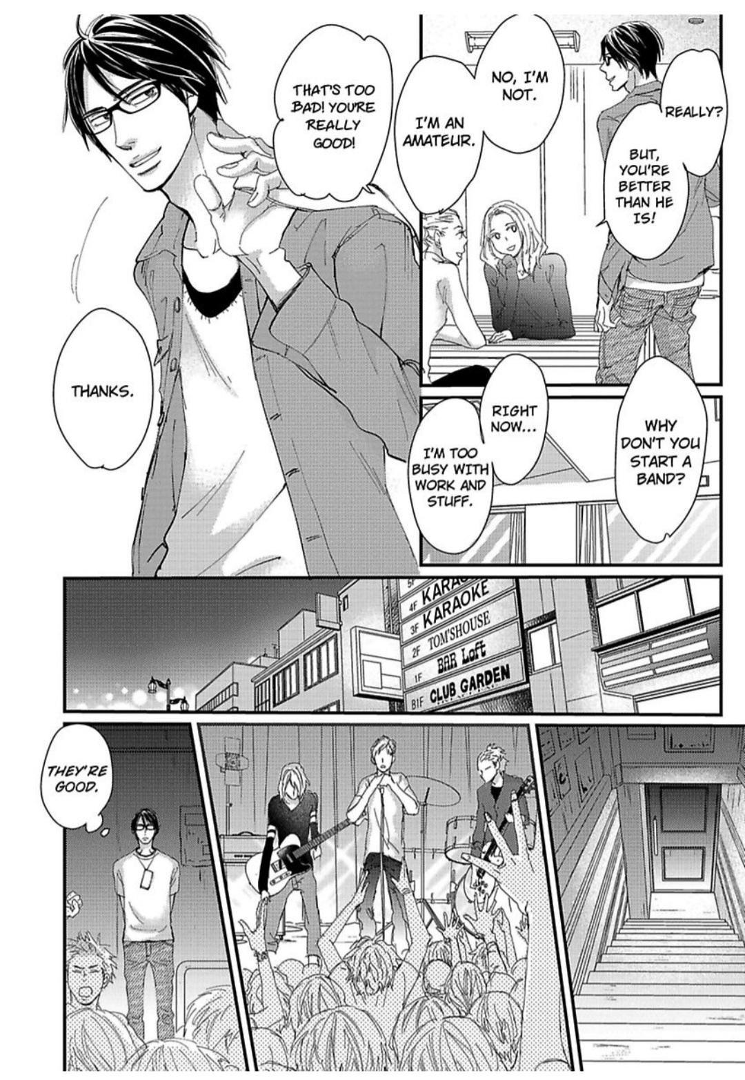 Kimagure Na Jaguar - Chapter 9 Page 7