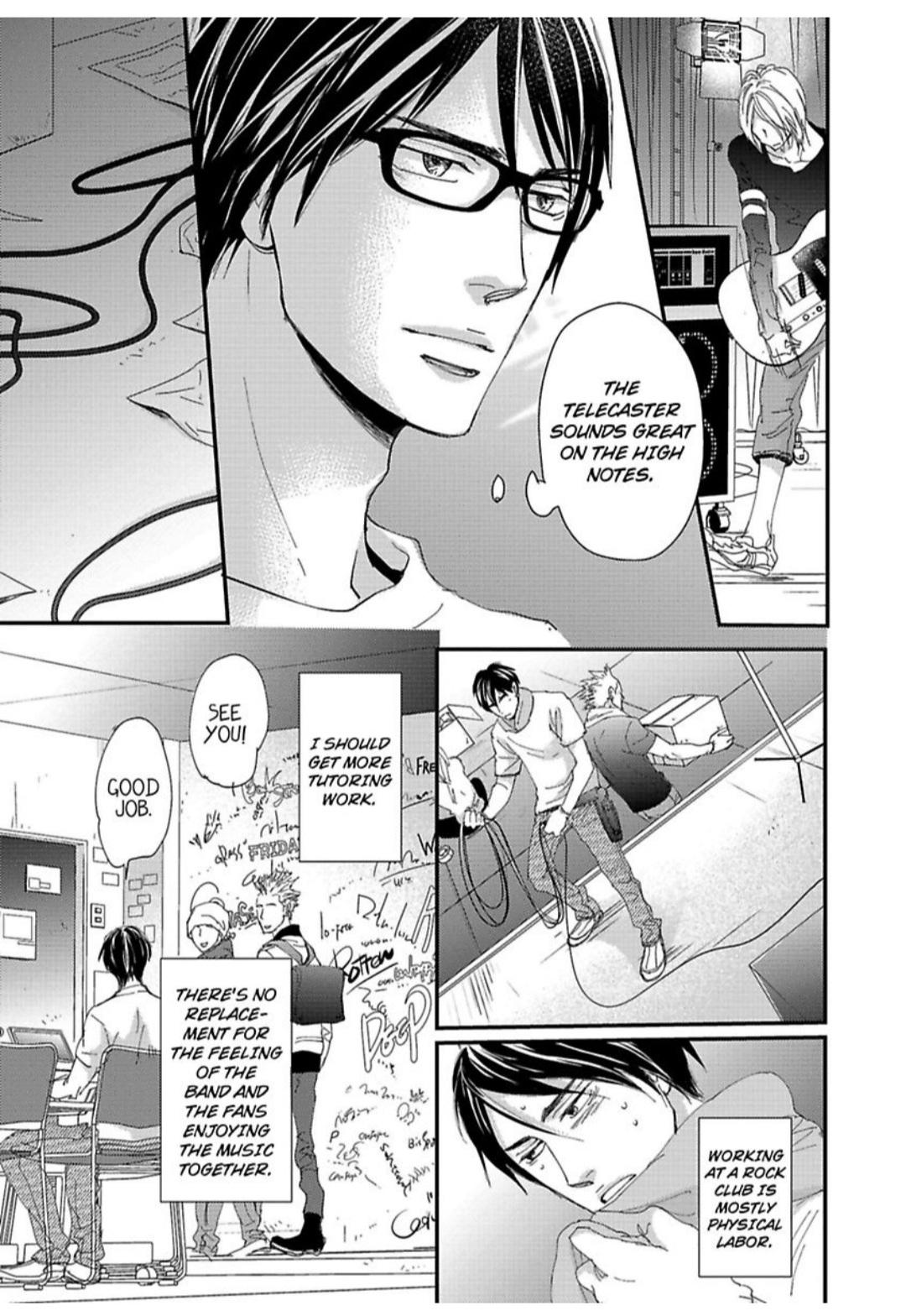 Kimagure Na Jaguar - Chapter 9 Page 8