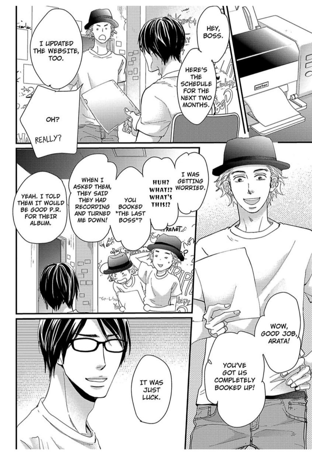 Kimagure Na Jaguar - Chapter 9 Page 9