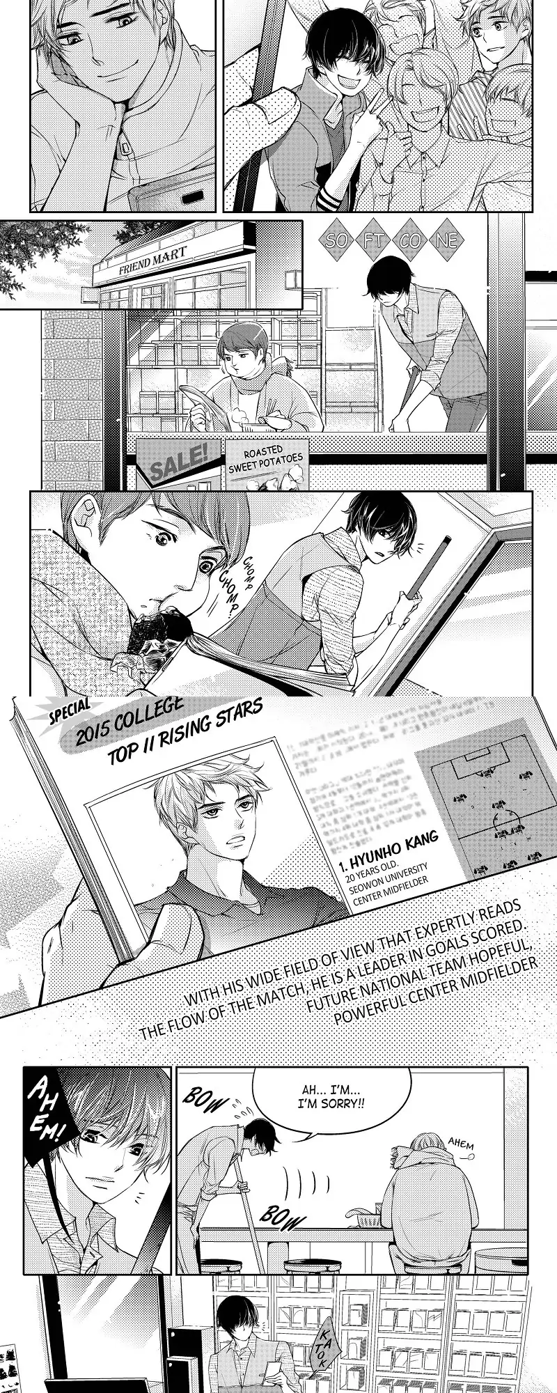 I Have A Boyfriend - Chapter 1 Page 10
