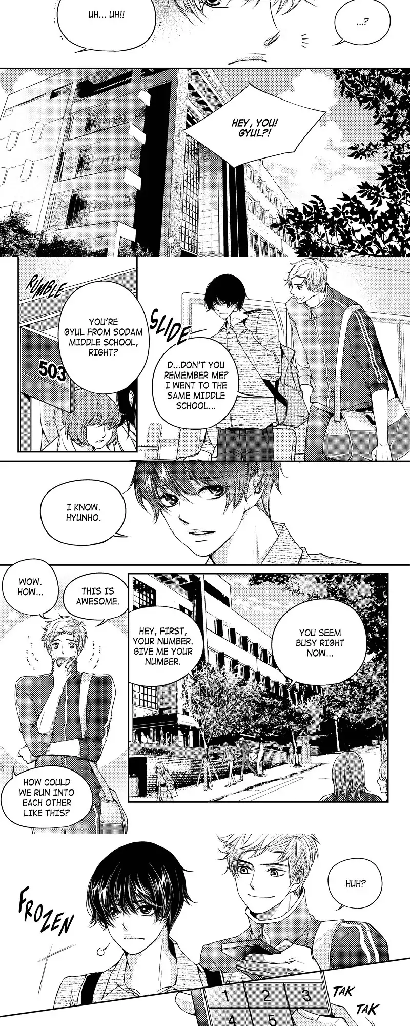 I Have A Boyfriend - Chapter 1 Page 3