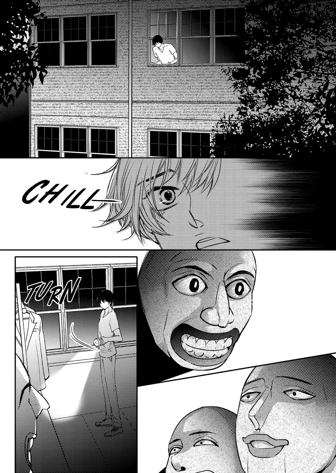 I Have A Boyfriend - Chapter 11 Page 21