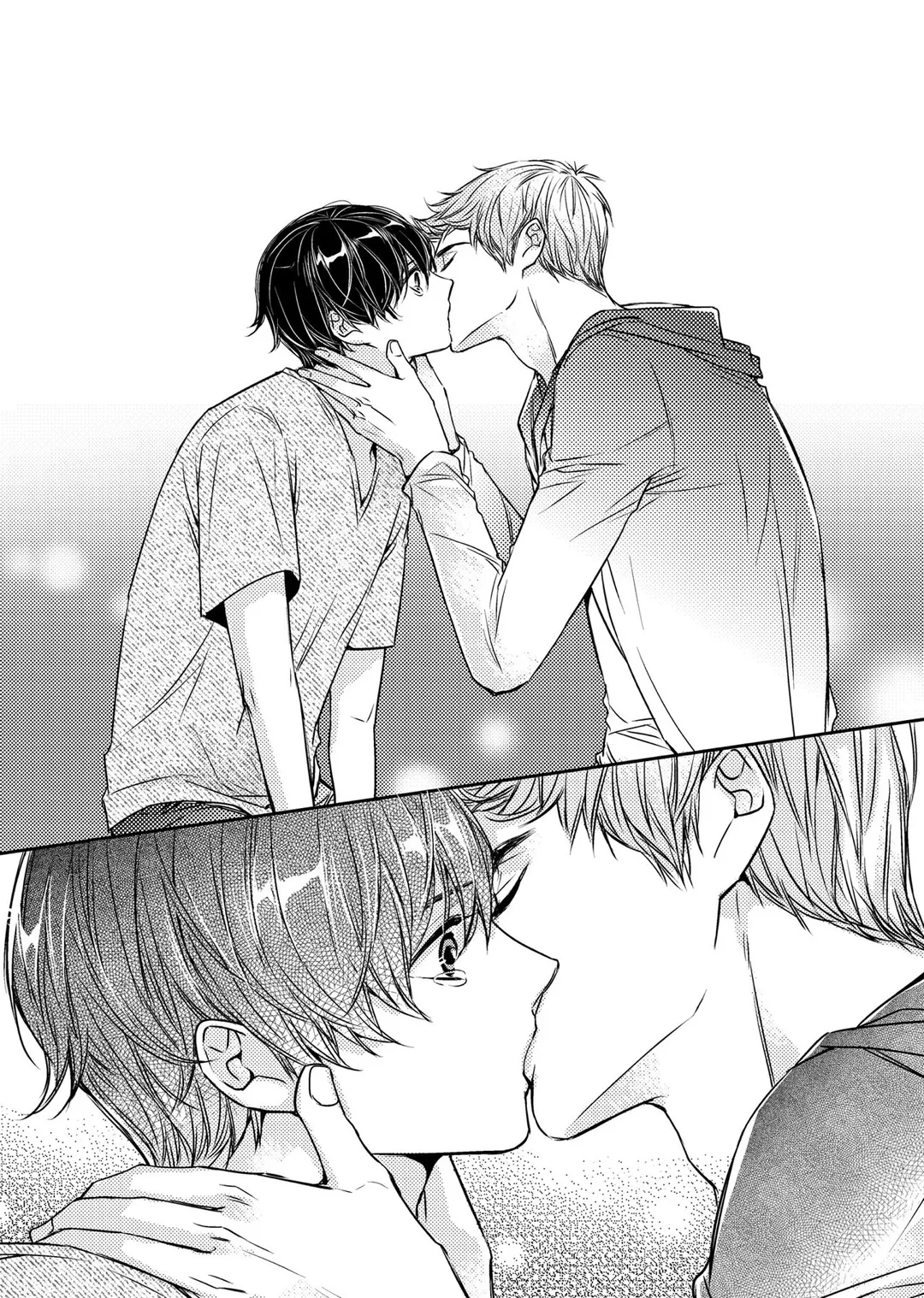 I Have A Boyfriend - Chapter 12 Page 13