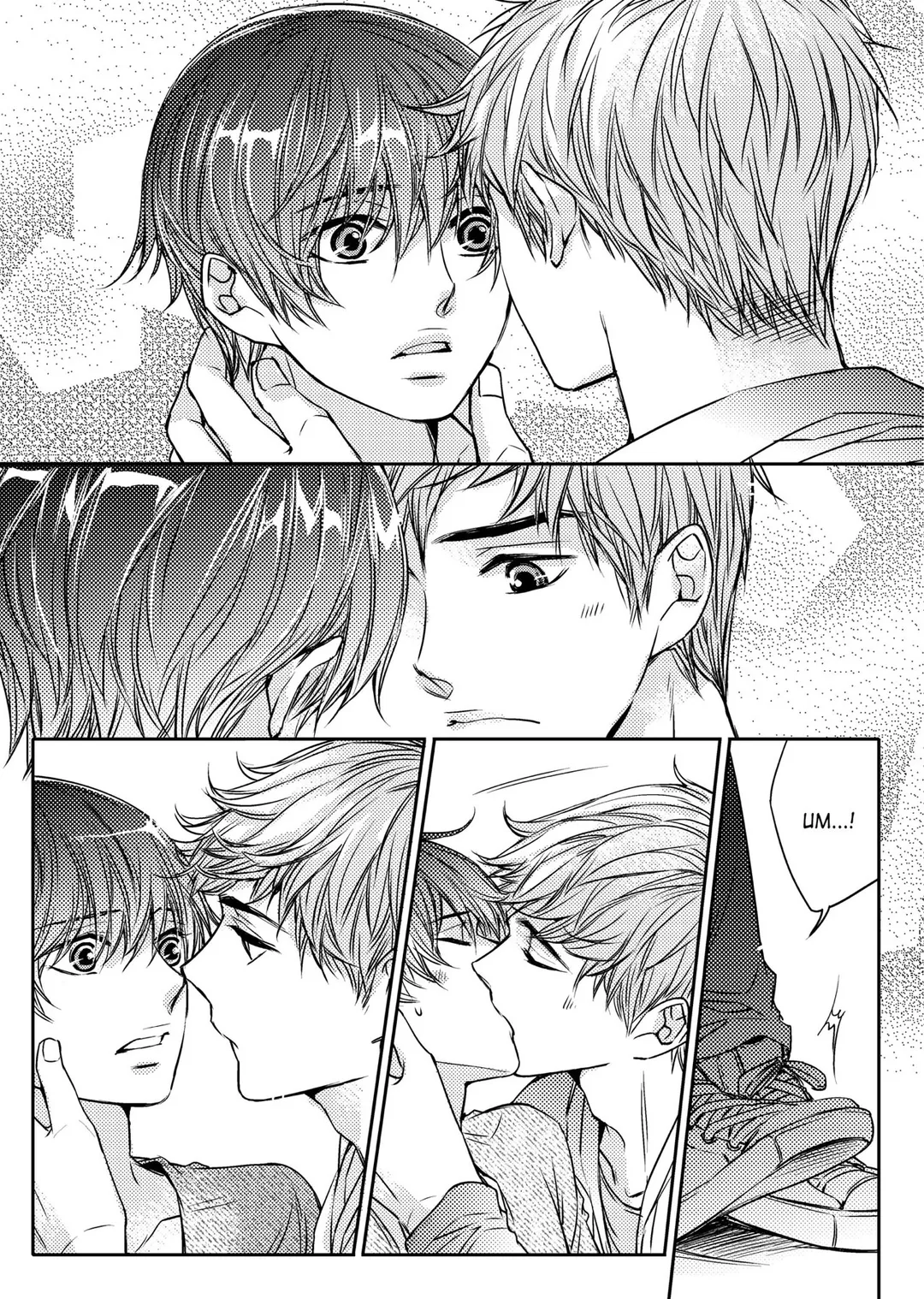 I Have A Boyfriend - Chapter 12 Page 14