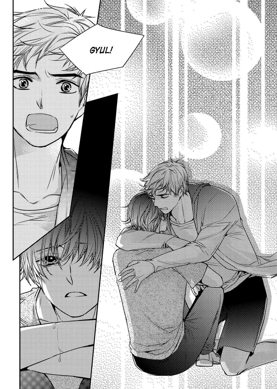 I Have A Boyfriend - Chapter 12 Page 9