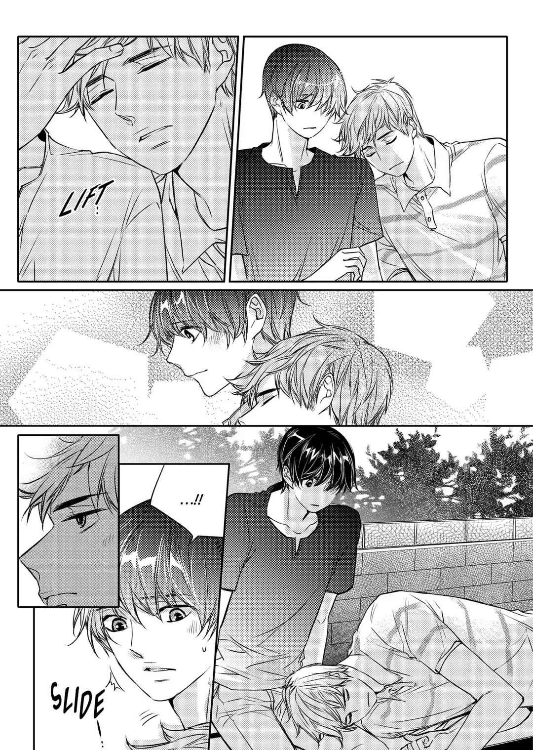 I Have A Boyfriend - Chapter 15 Page 24