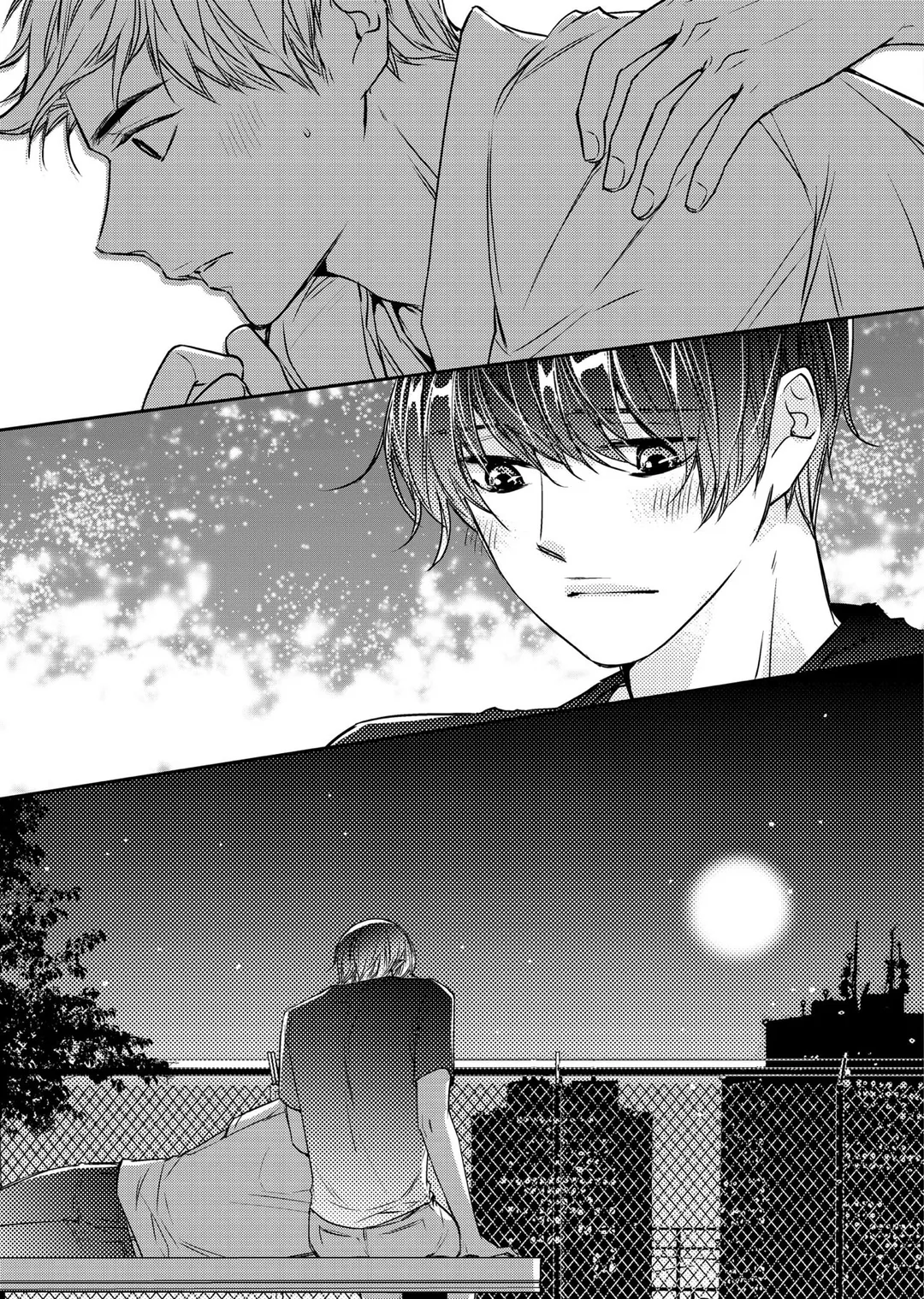 I Have A Boyfriend - Chapter 15 Page 26