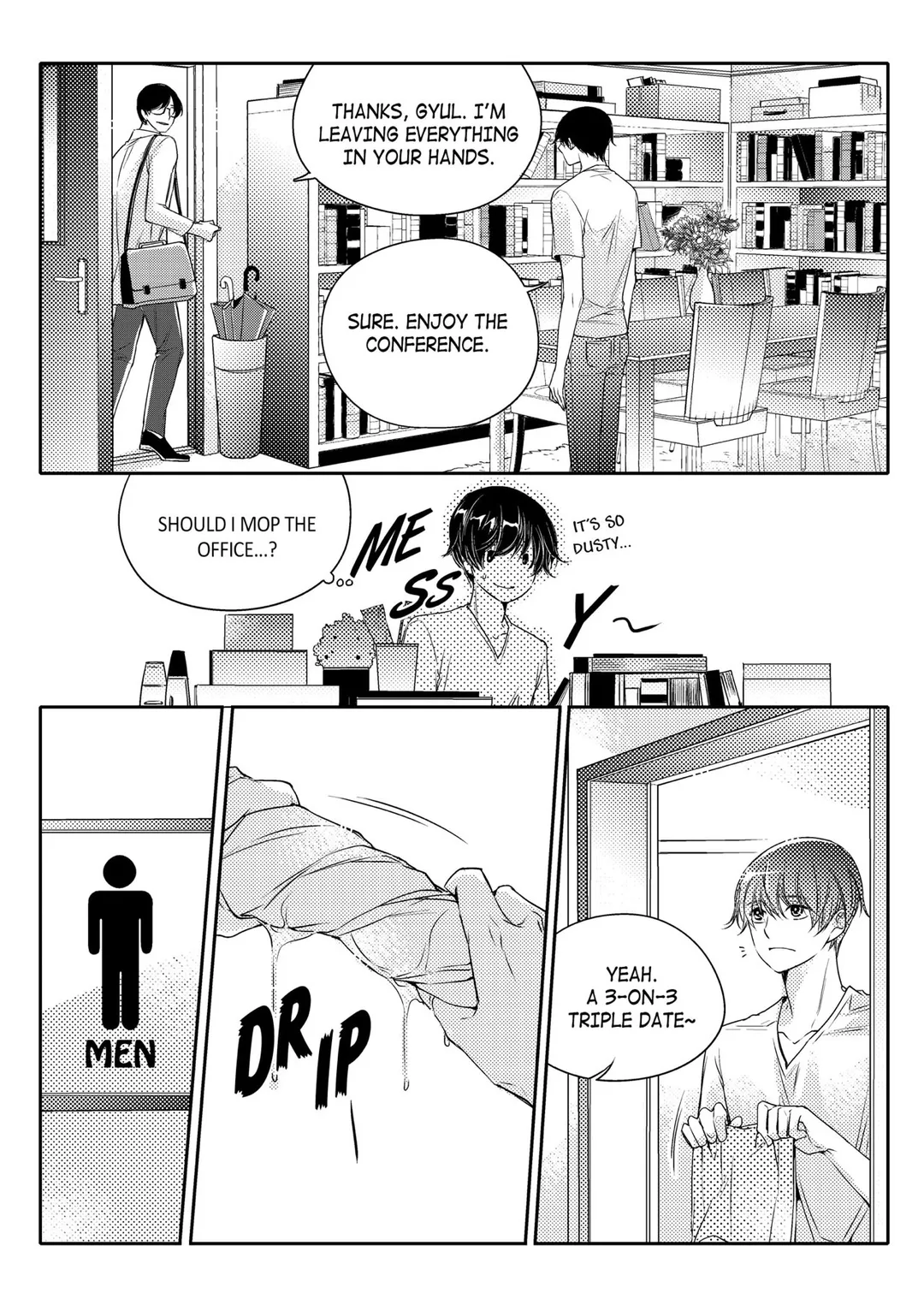 I Have A Boyfriend - Chapter 16 Page 17