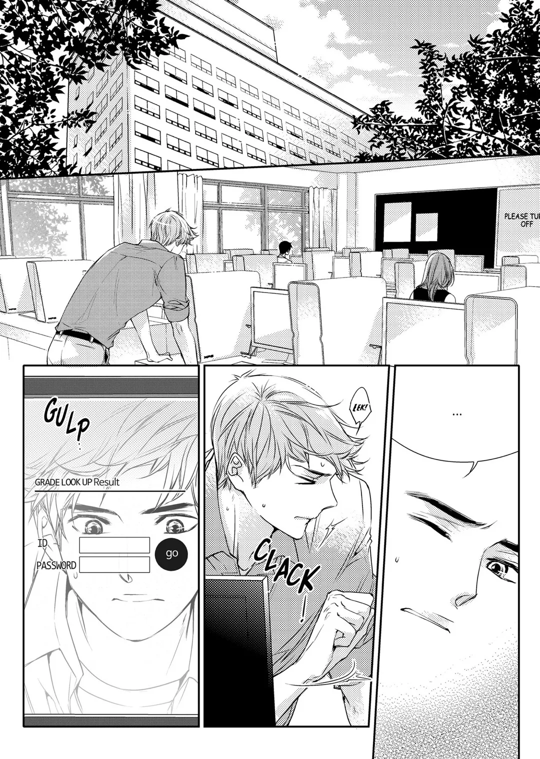 I Have A Boyfriend - Chapter 16 Page 3